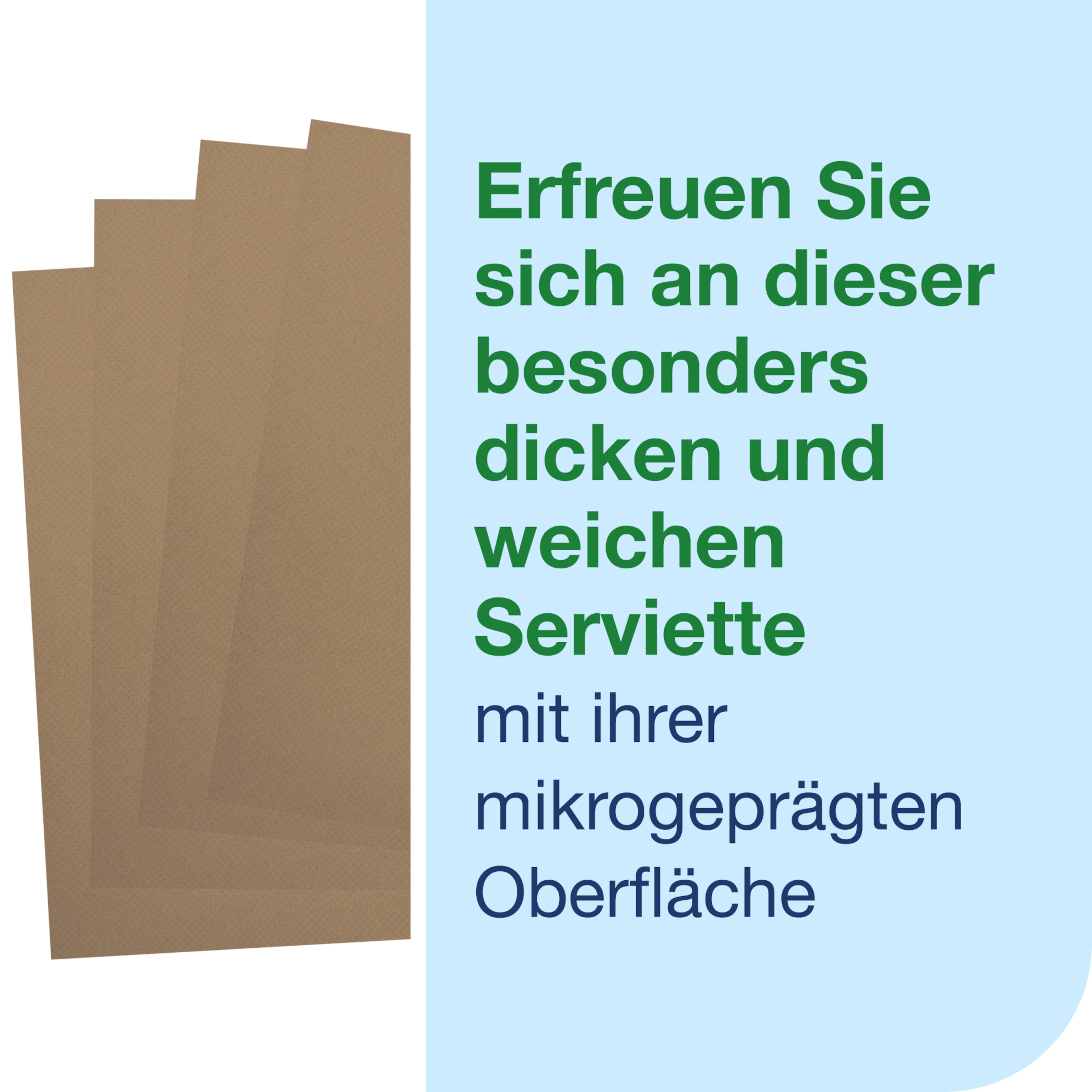 Product Feature