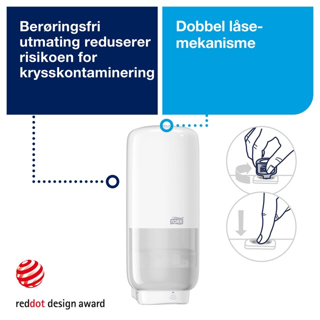 Product Feature