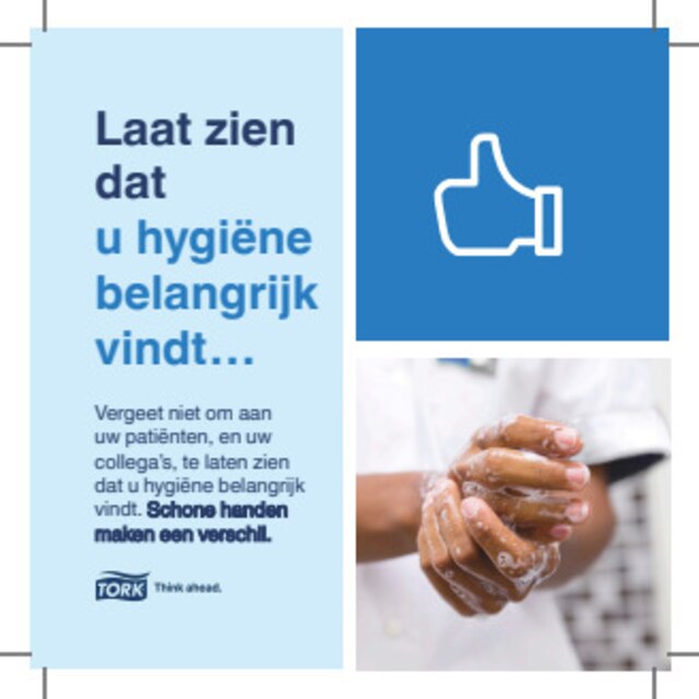 Usage Information Sign