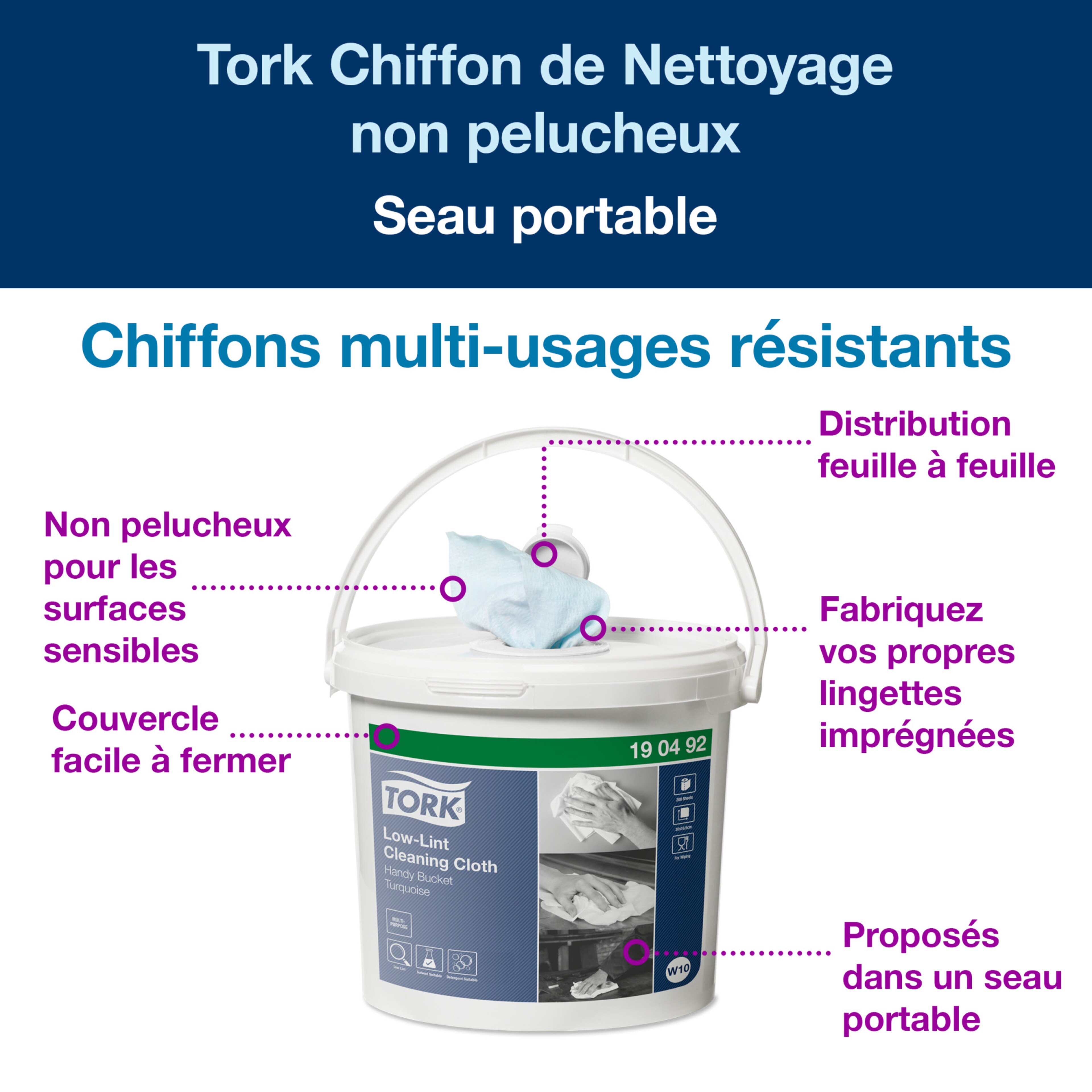 Product Feature