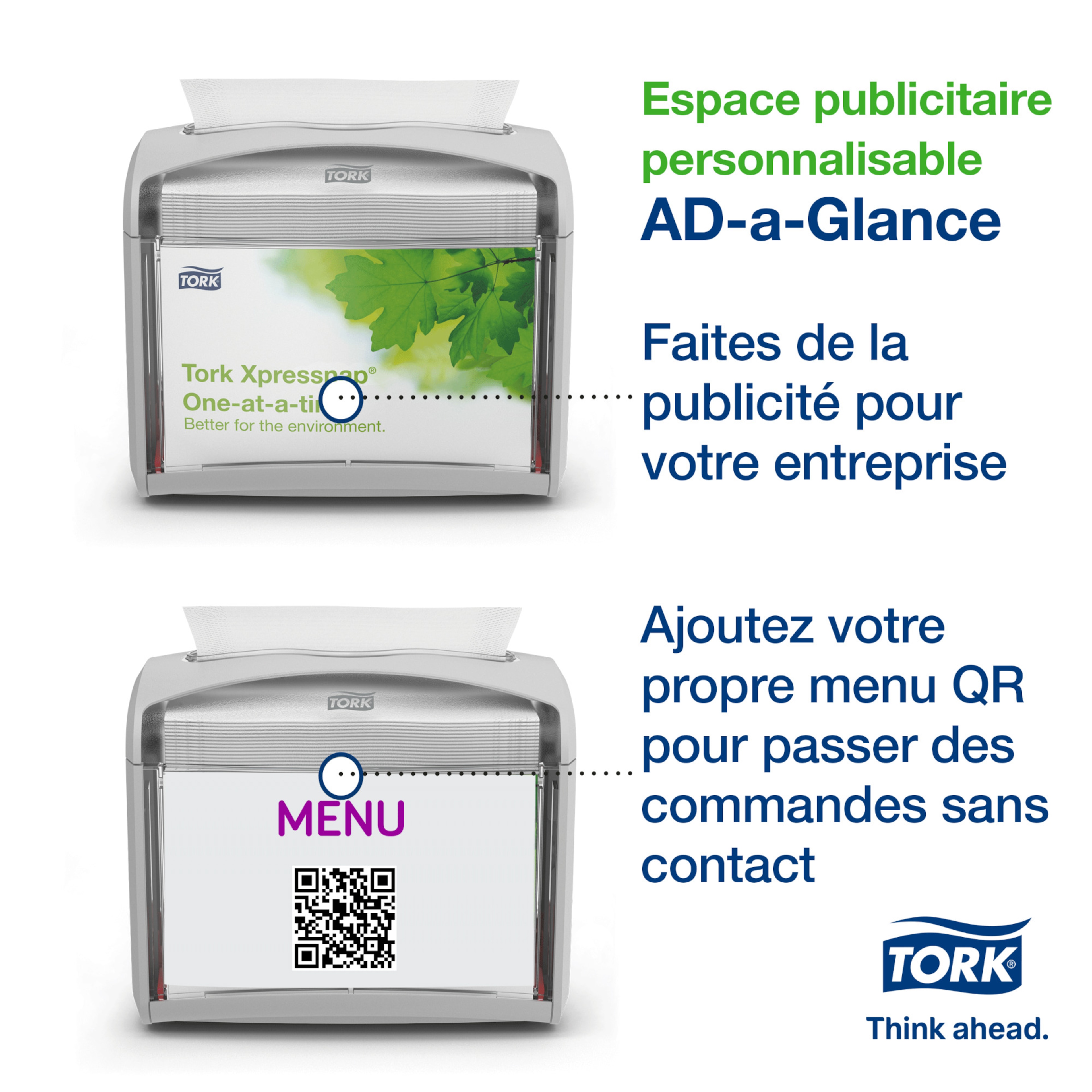 Product Feature