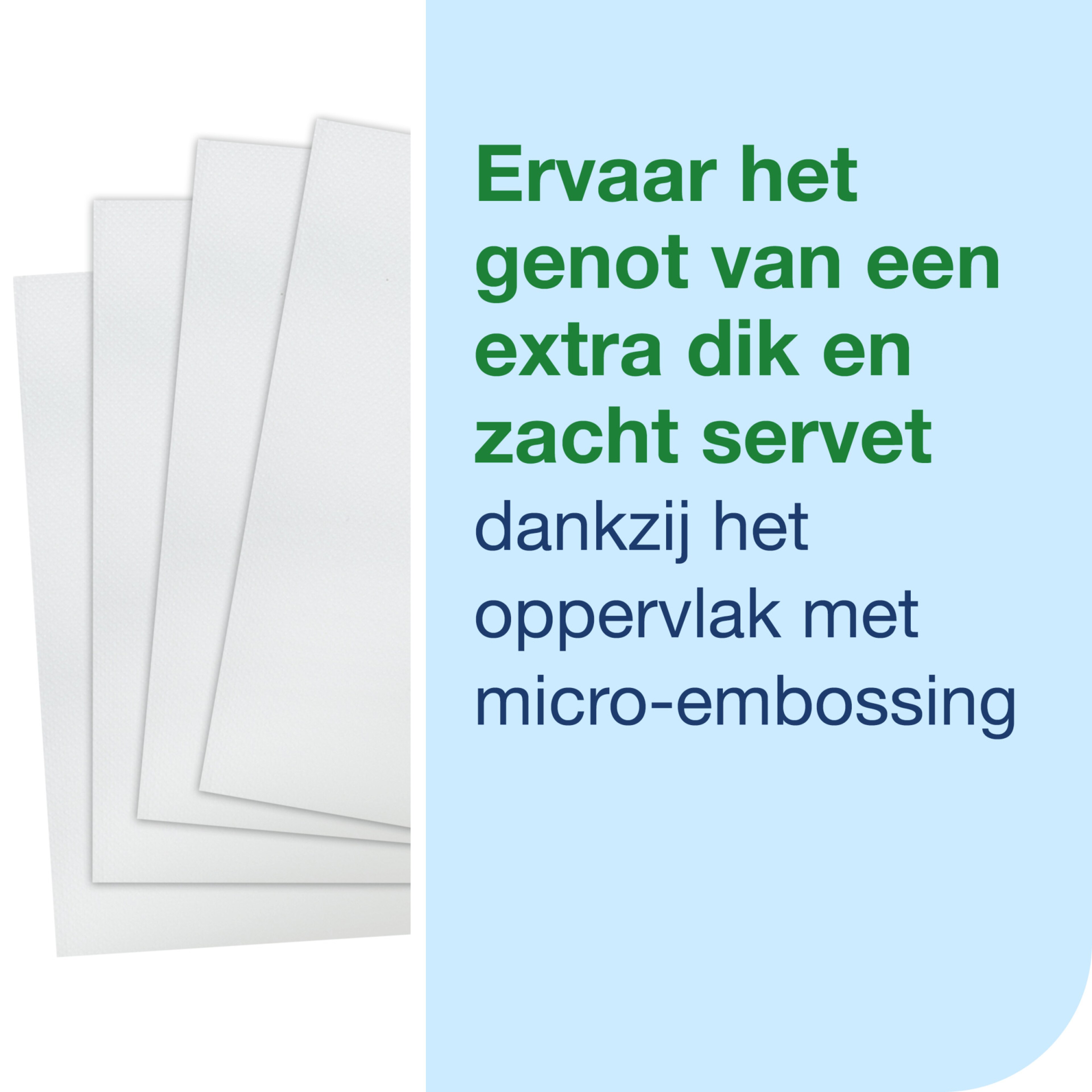 Product Feature