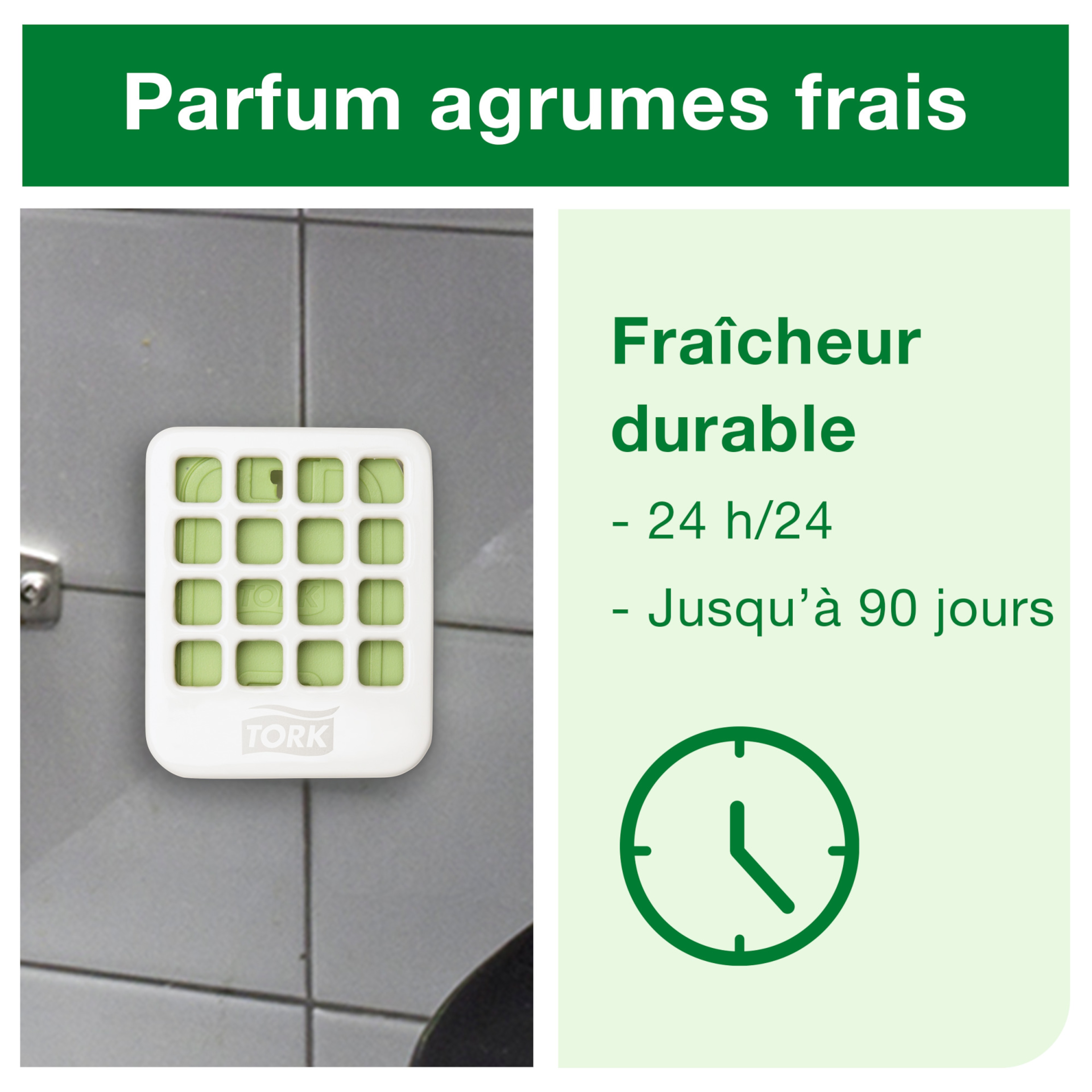 Product Feature