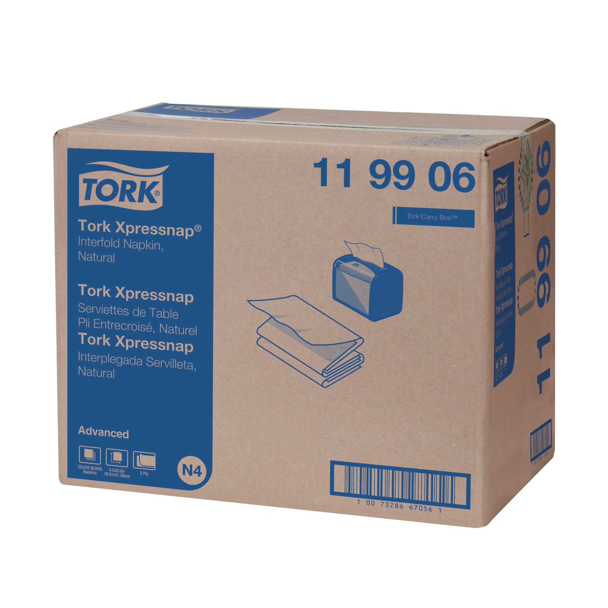 ぺっぱー 　no2 Tork Advanced Xpressnap® 2-ply Natural Dispenser Napkin