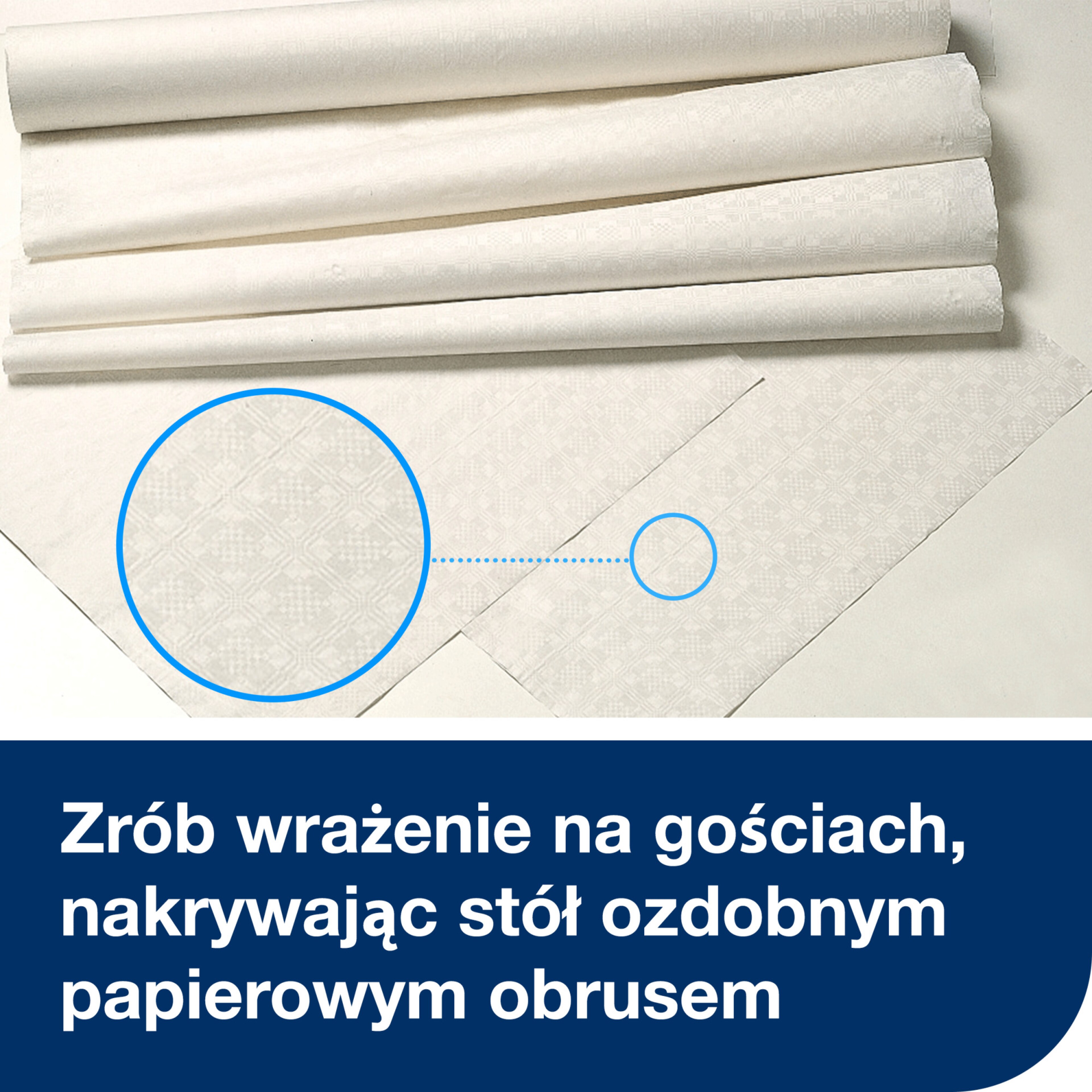Product Feature