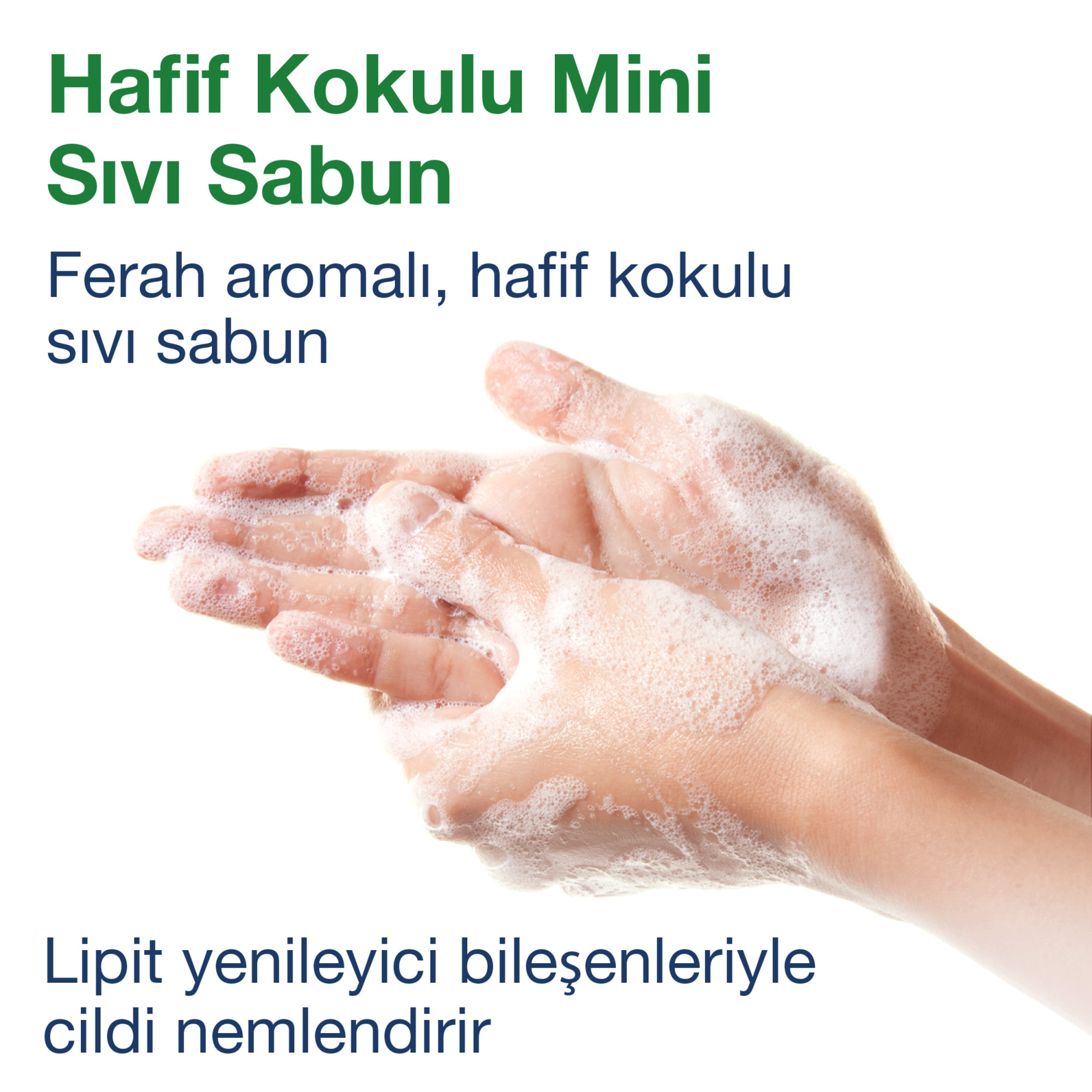 Product Feature
