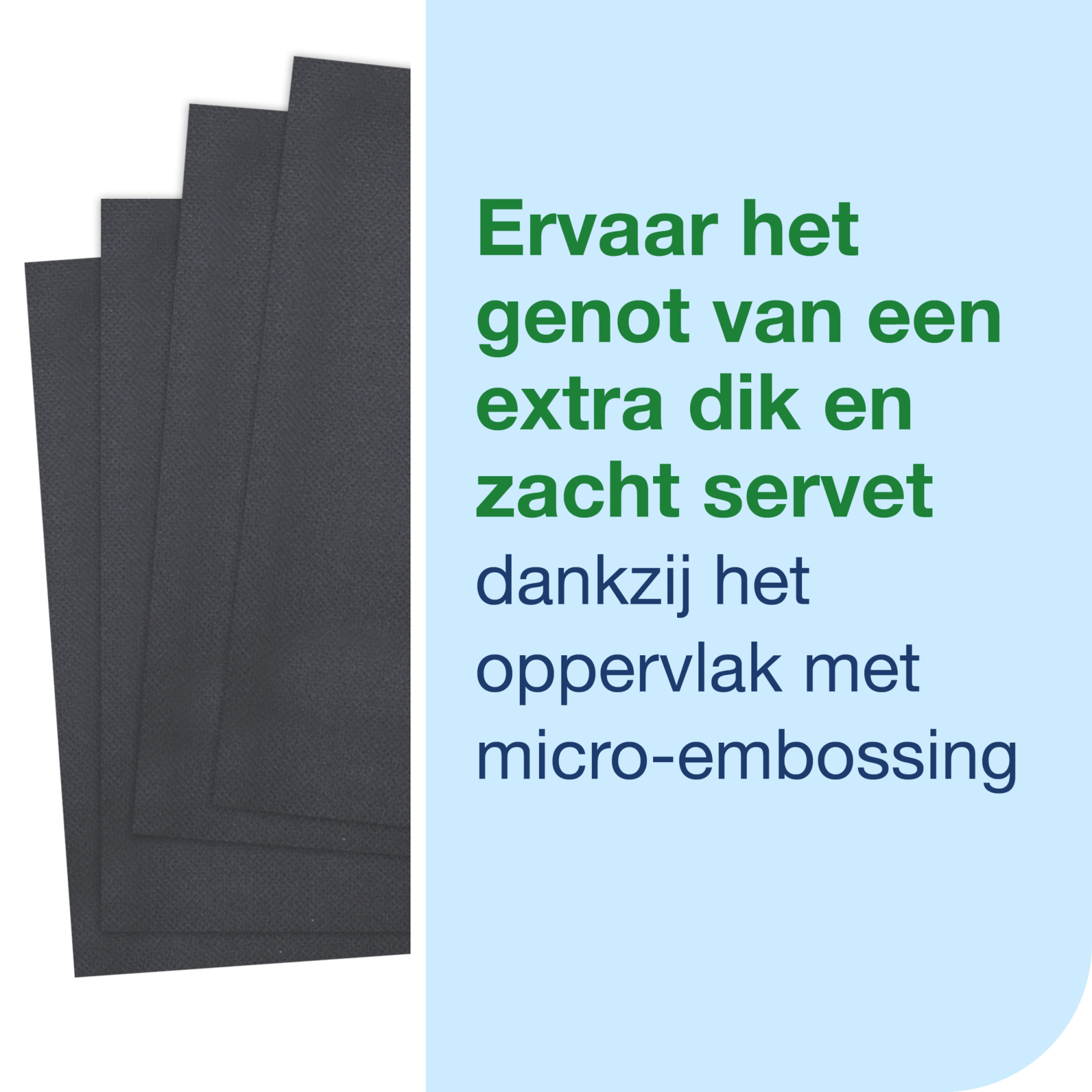 Product Feature