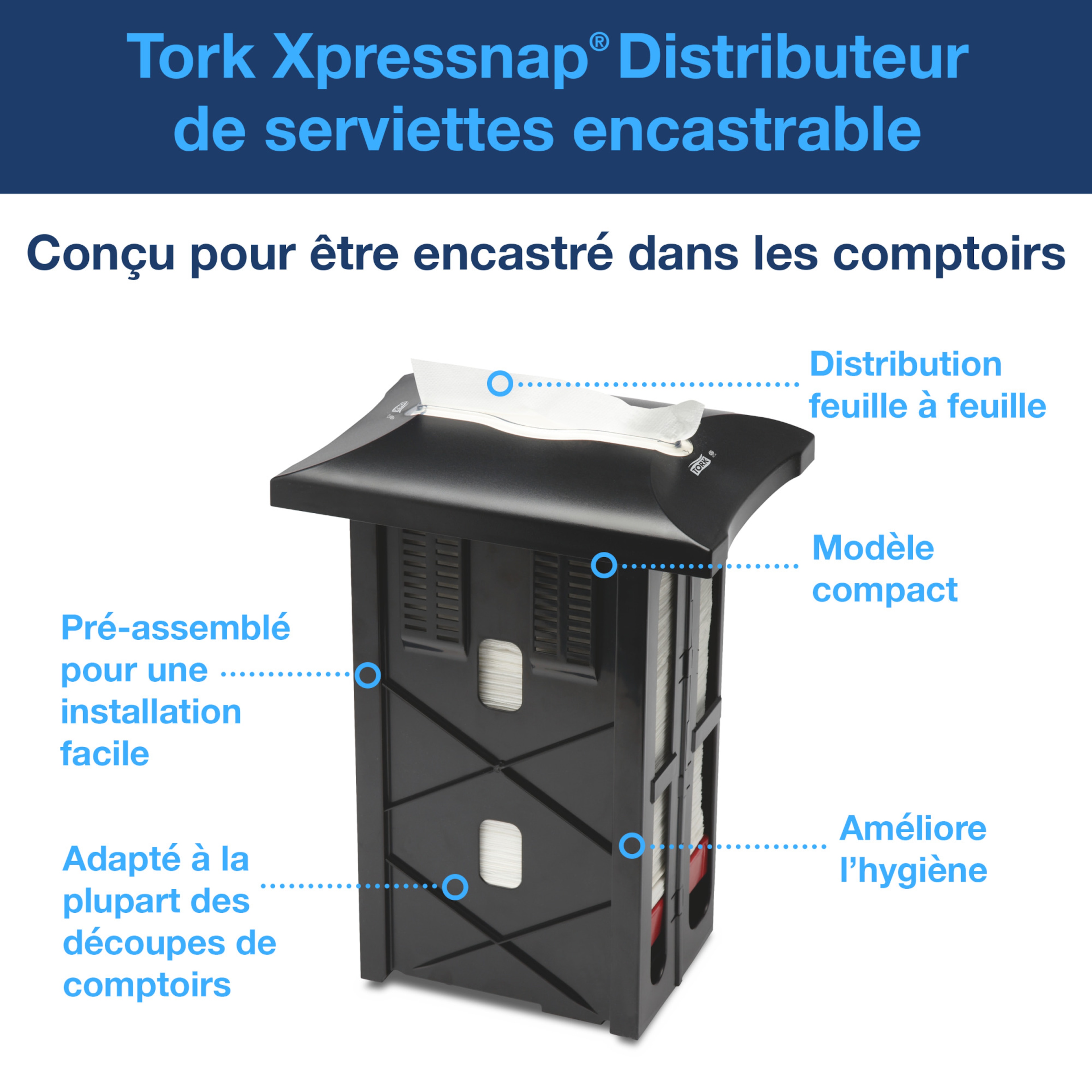 Product Feature