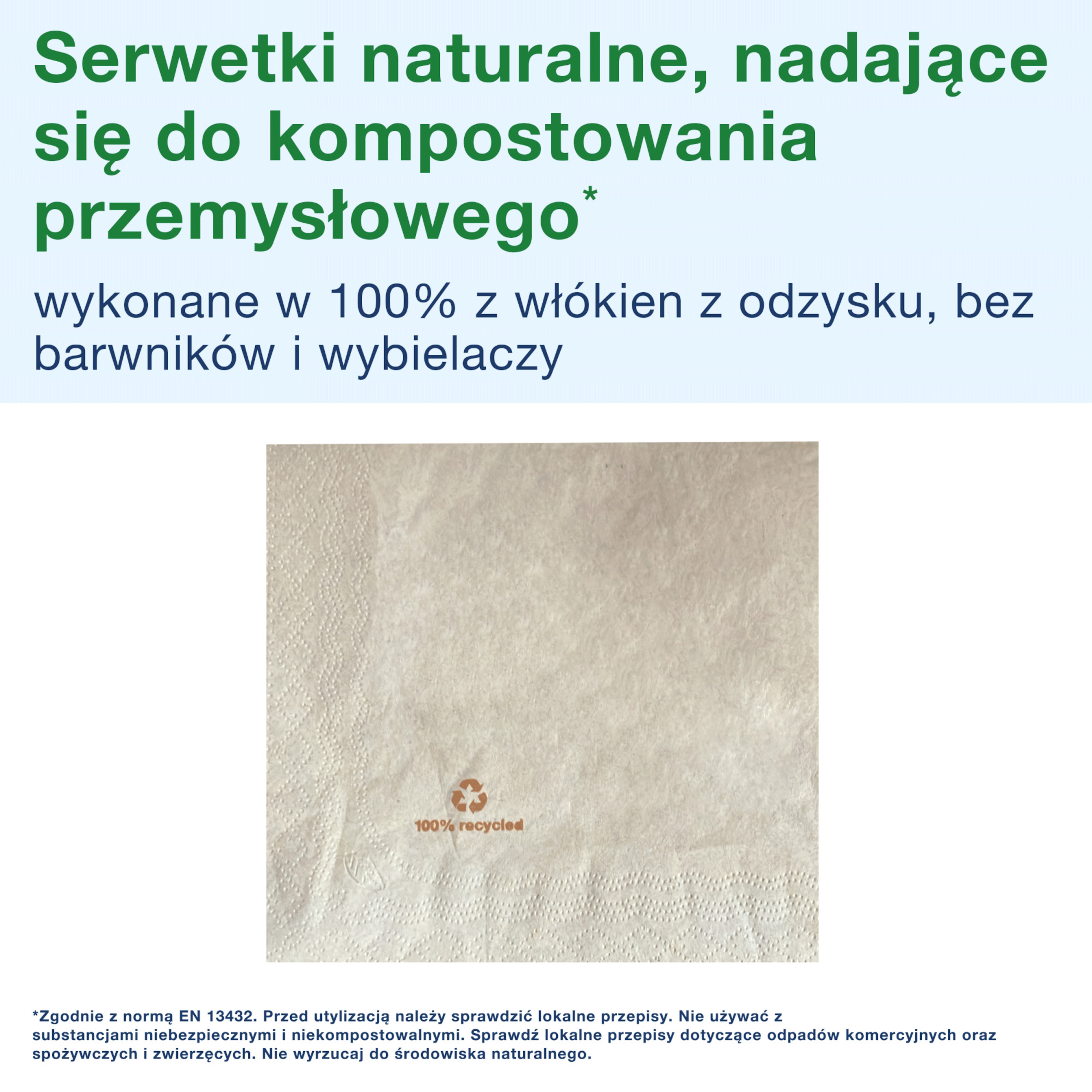 Product Feature