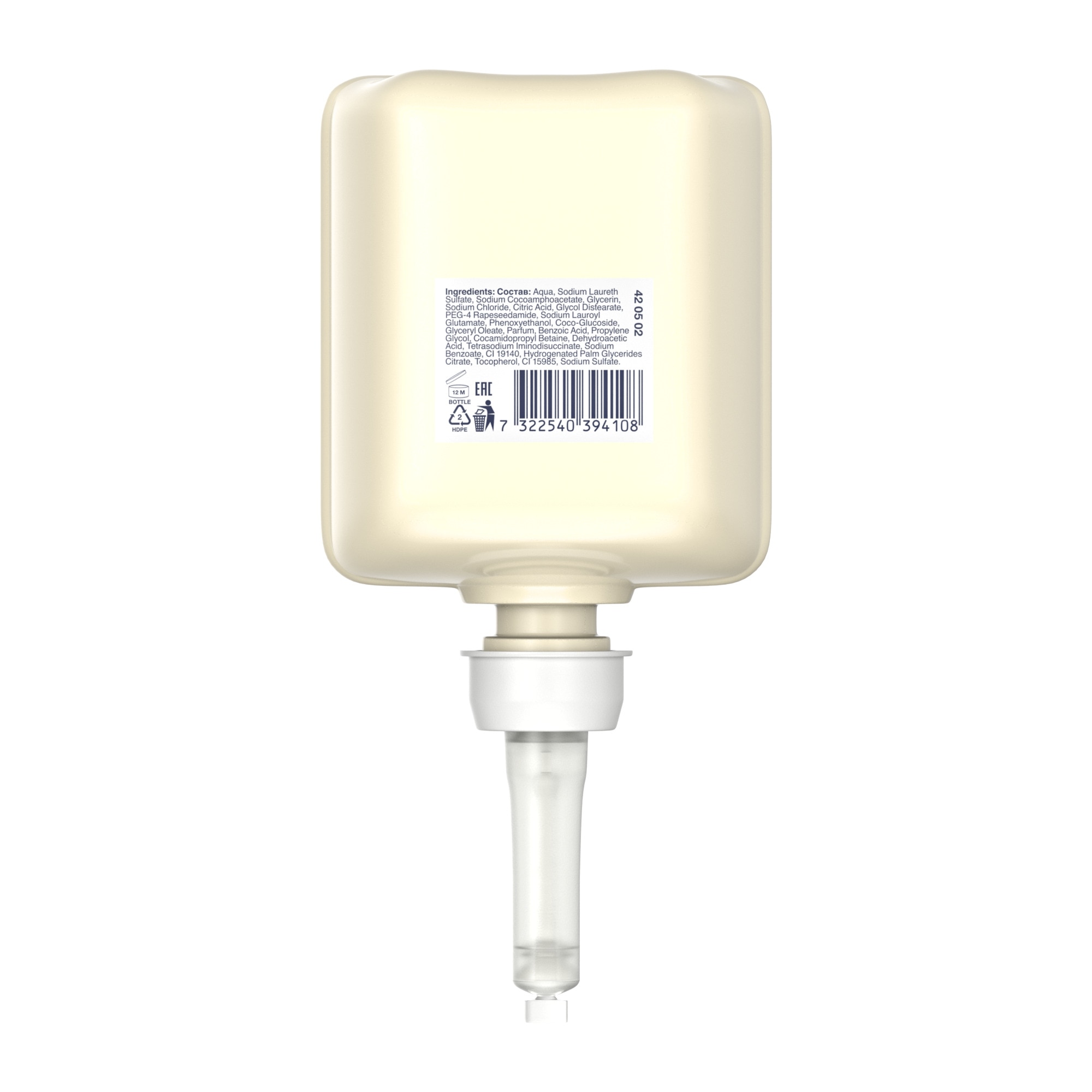 Tork Mild-Duftende Mini Flüssigseife | 420502 | Handseifen | Nachfüllmaterial | Tork DE Tork Mild-Duftende Mini Flüssigseife | 420502 | Handseifen | Nachfüllmaterial | Tork DE