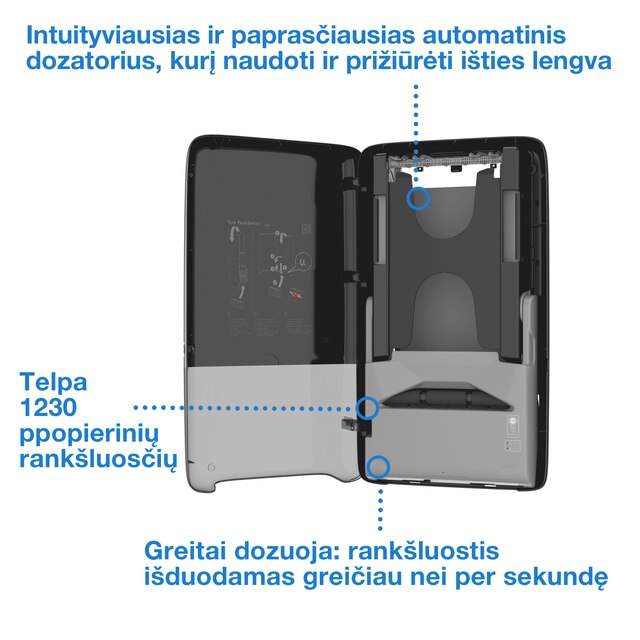 Product Feature