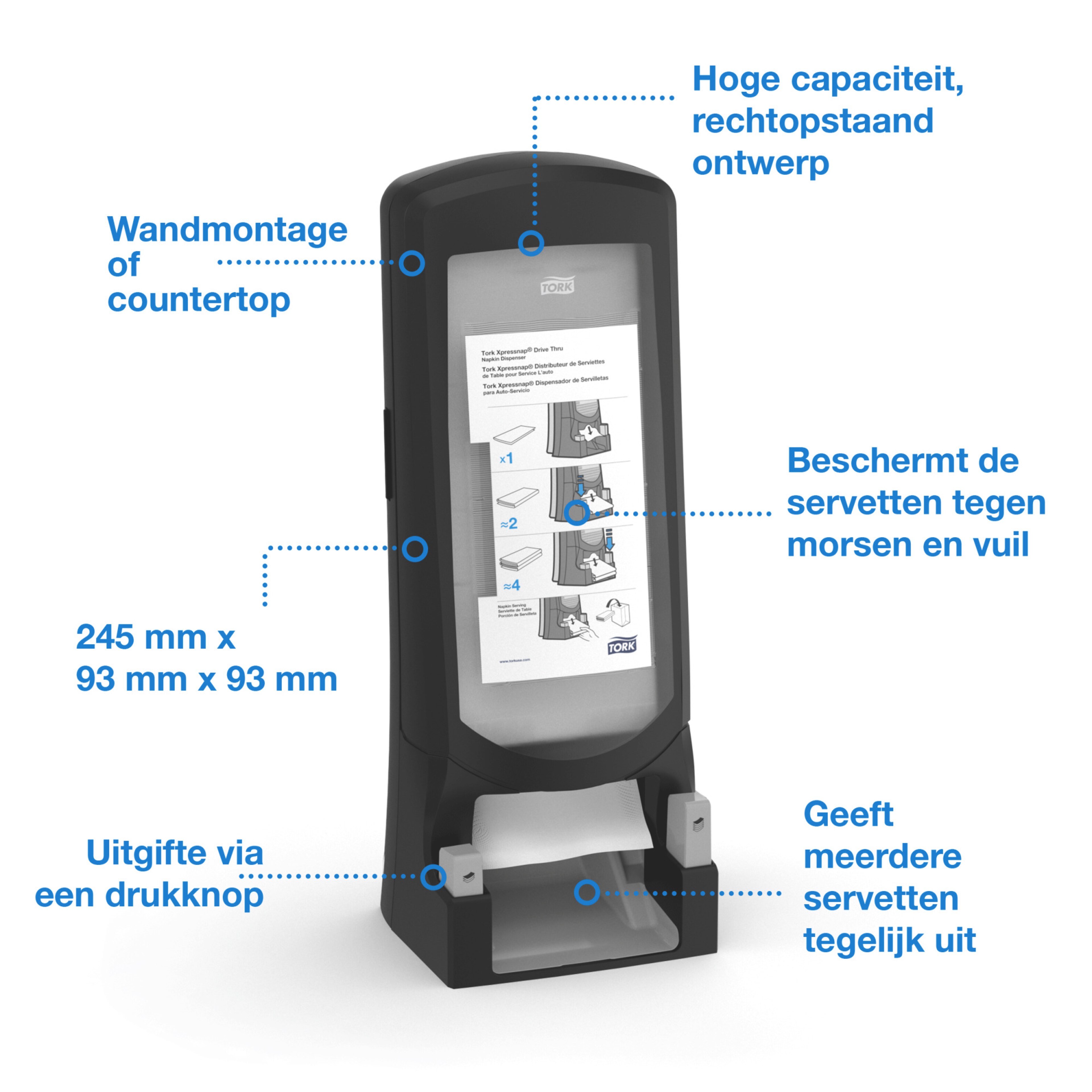 Product Feature