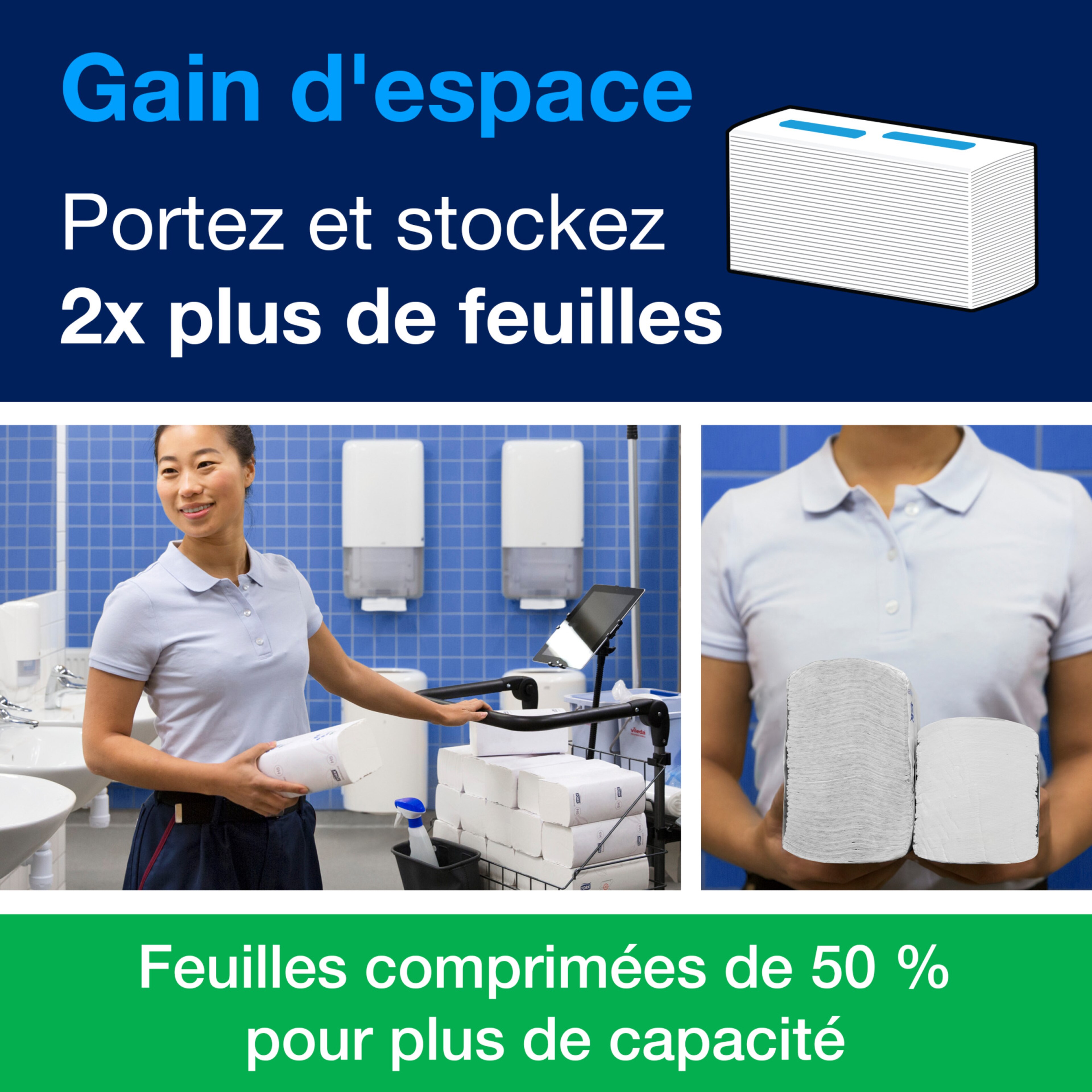 Product Feature