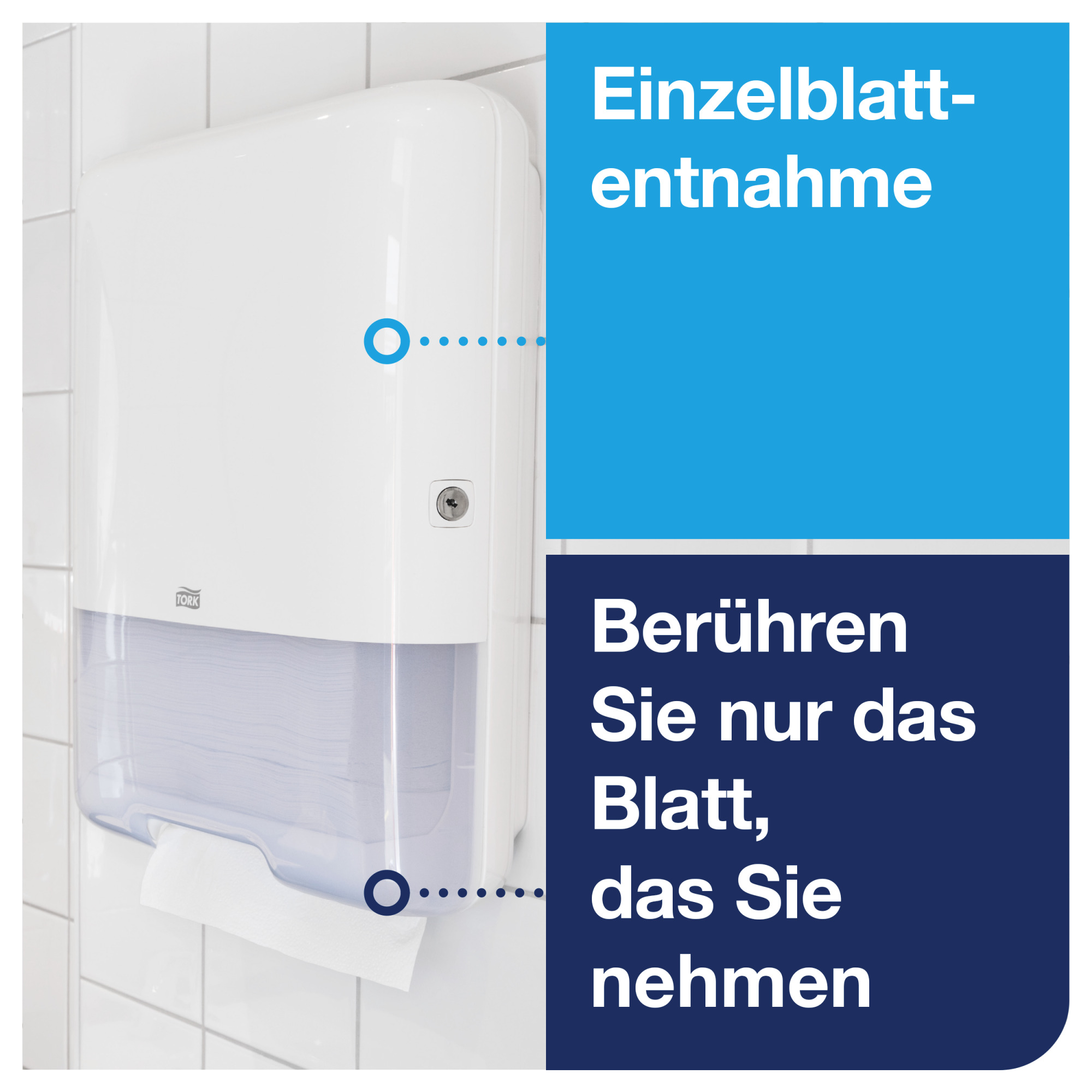 Product Feature