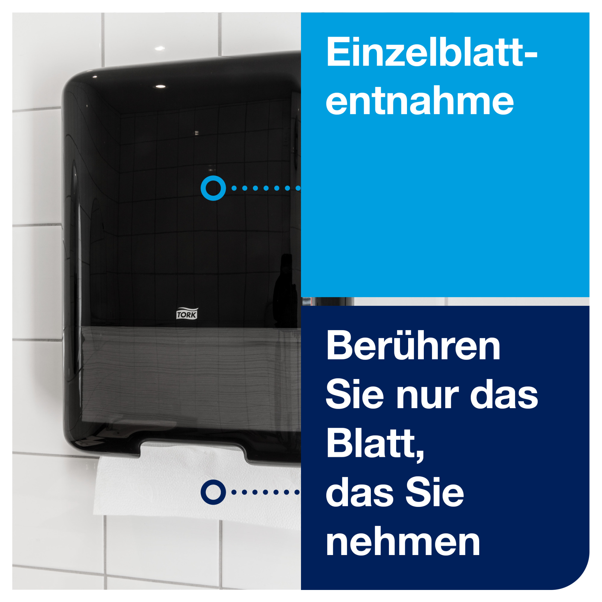 Product Feature