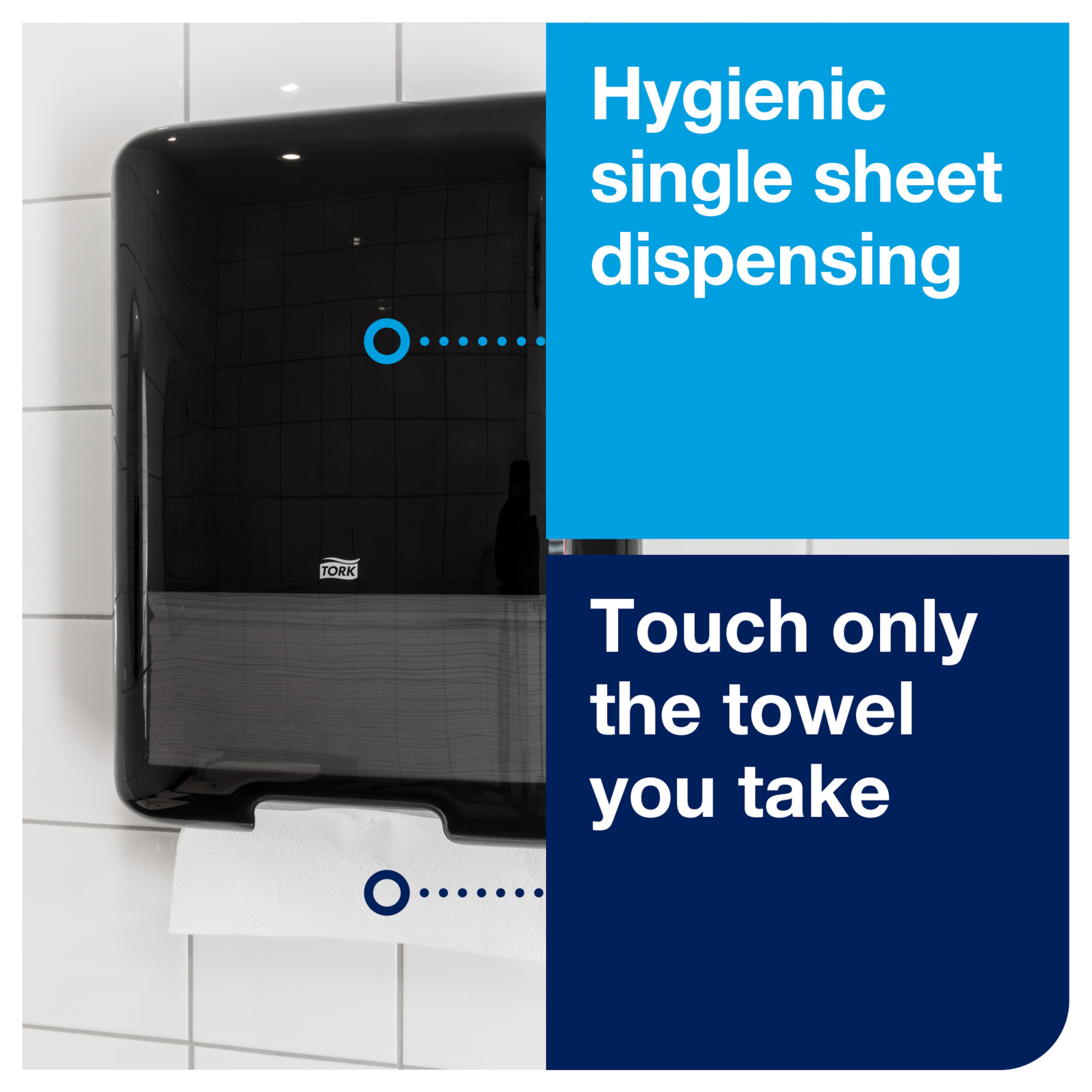 Product Feature