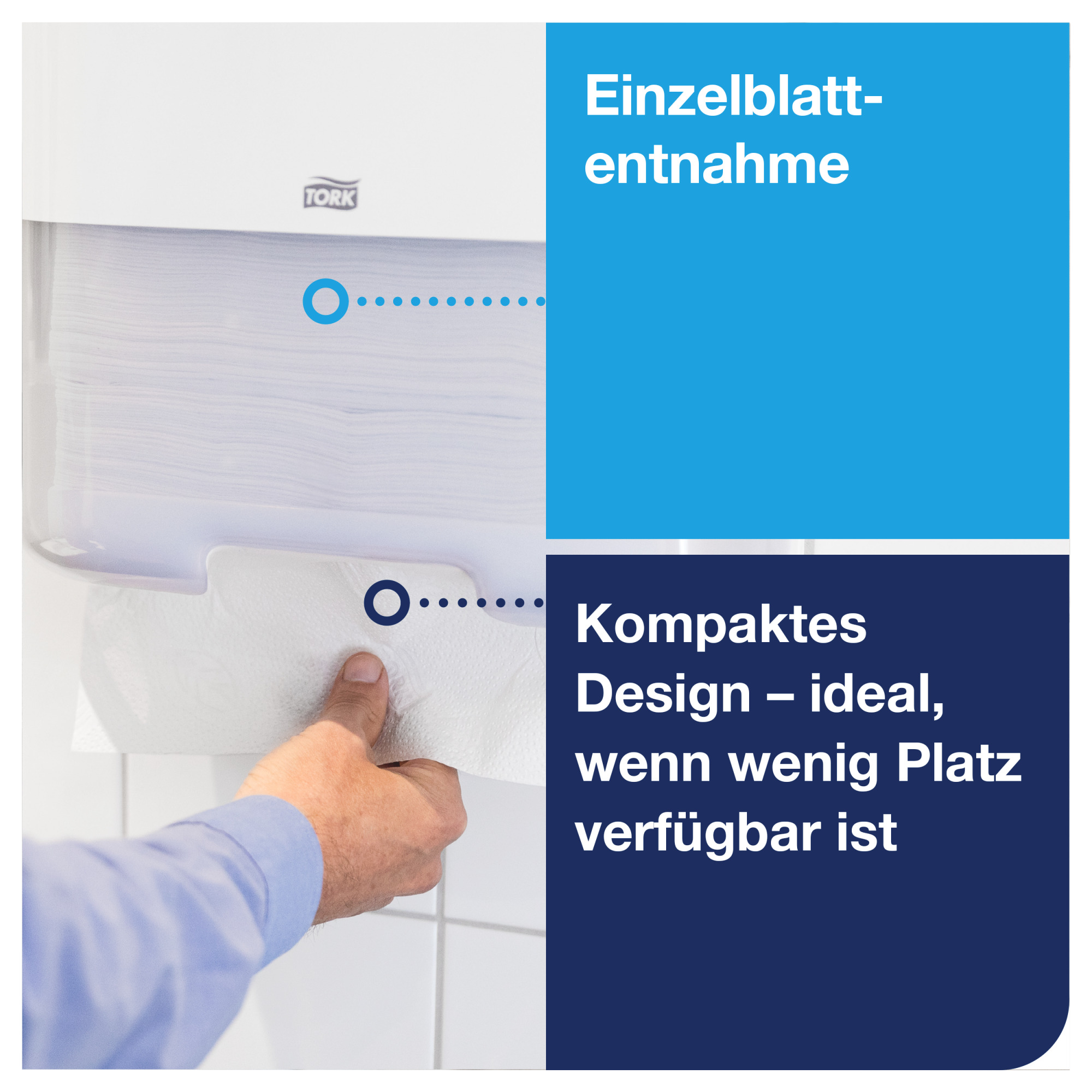 Product Feature