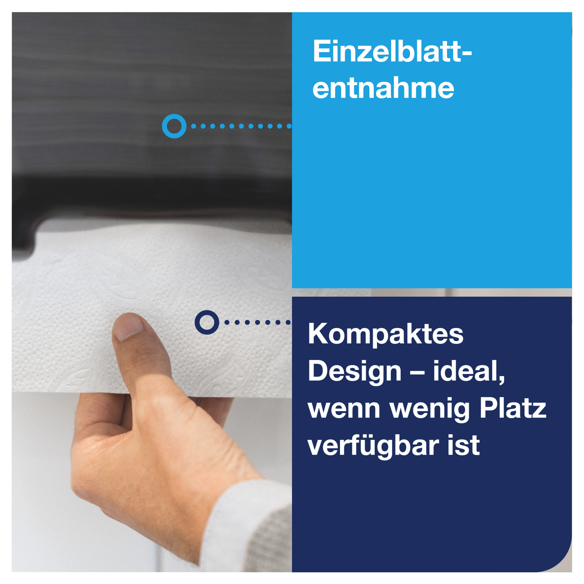 Product Feature