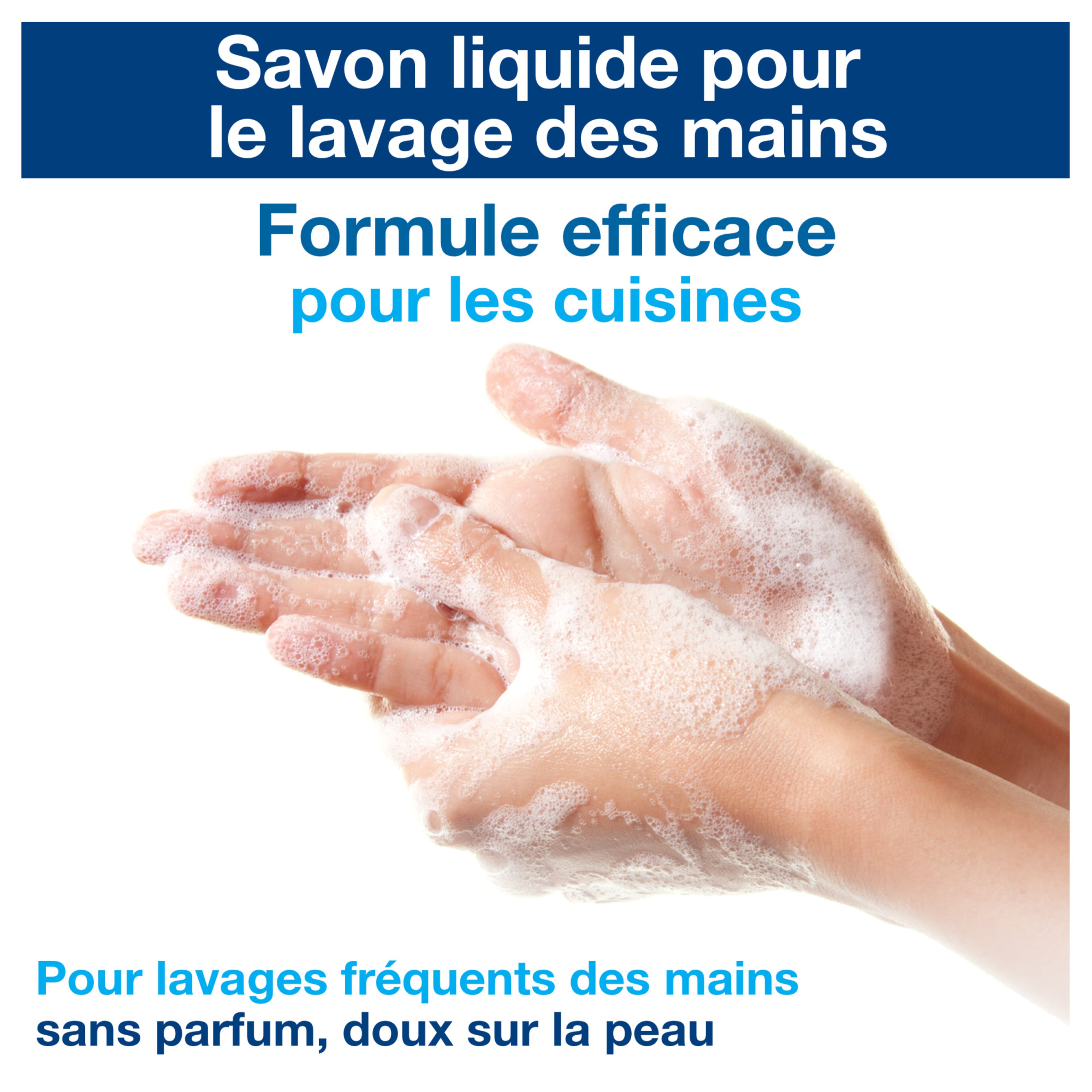Product Feature