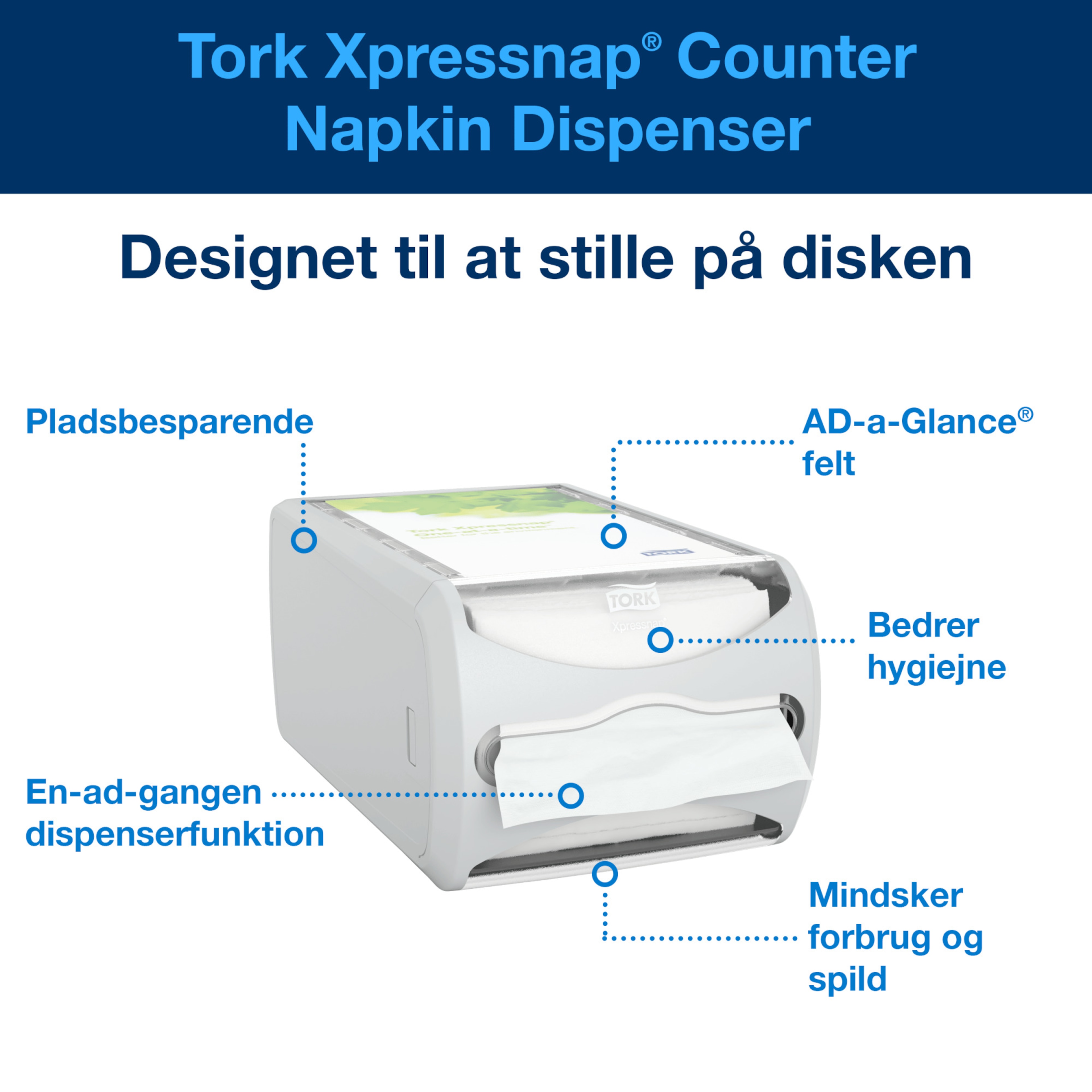 Product Feature