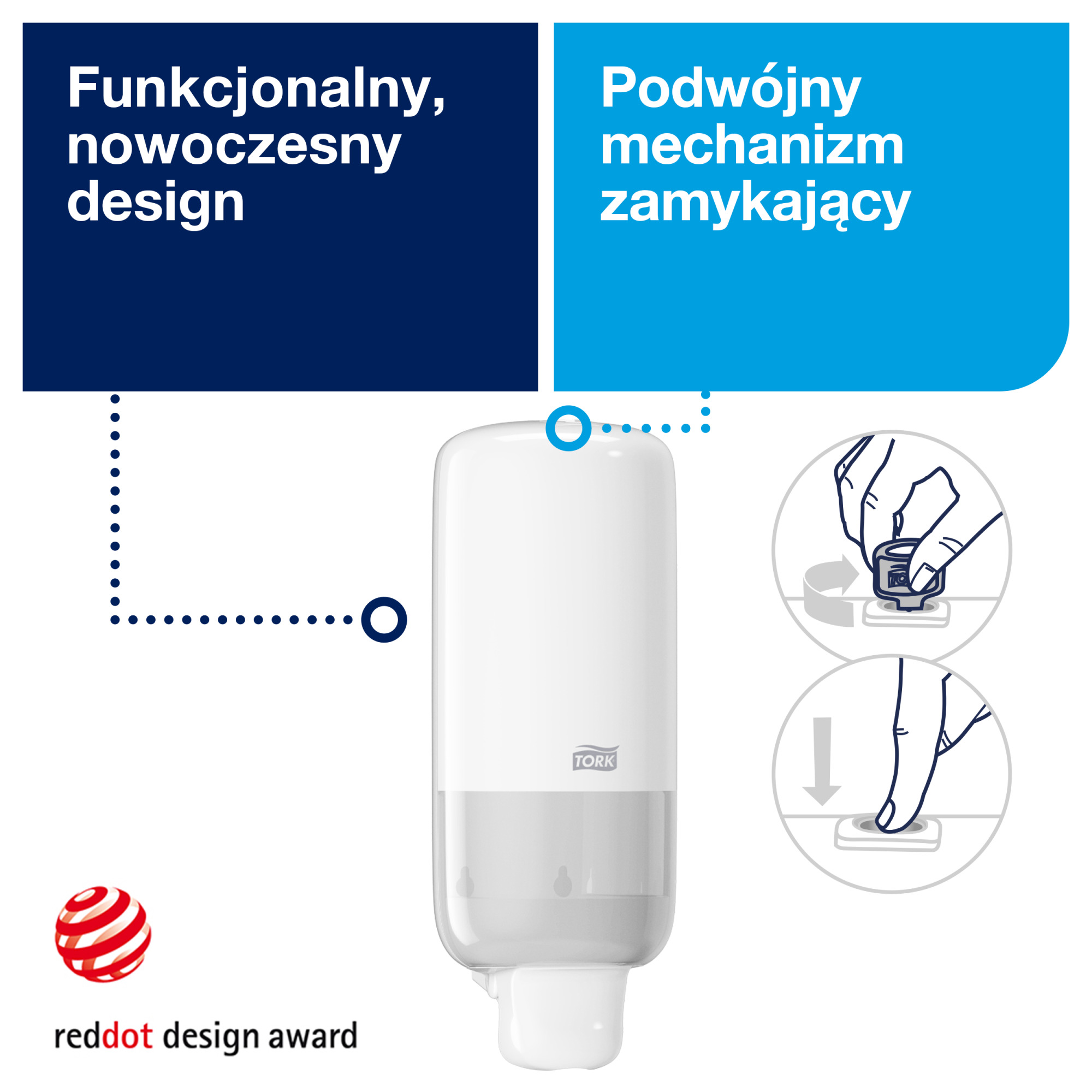 Product Feature