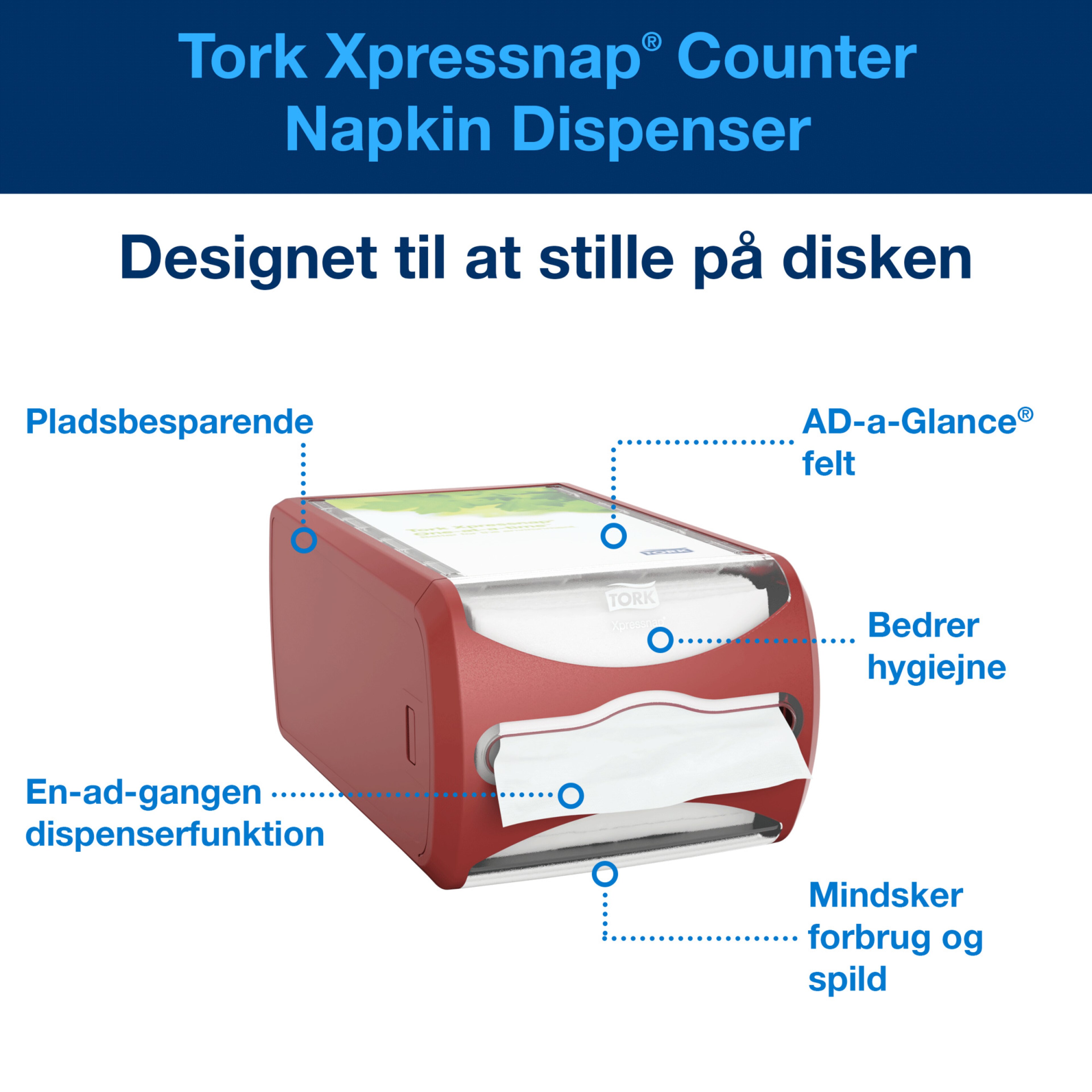Product Feature