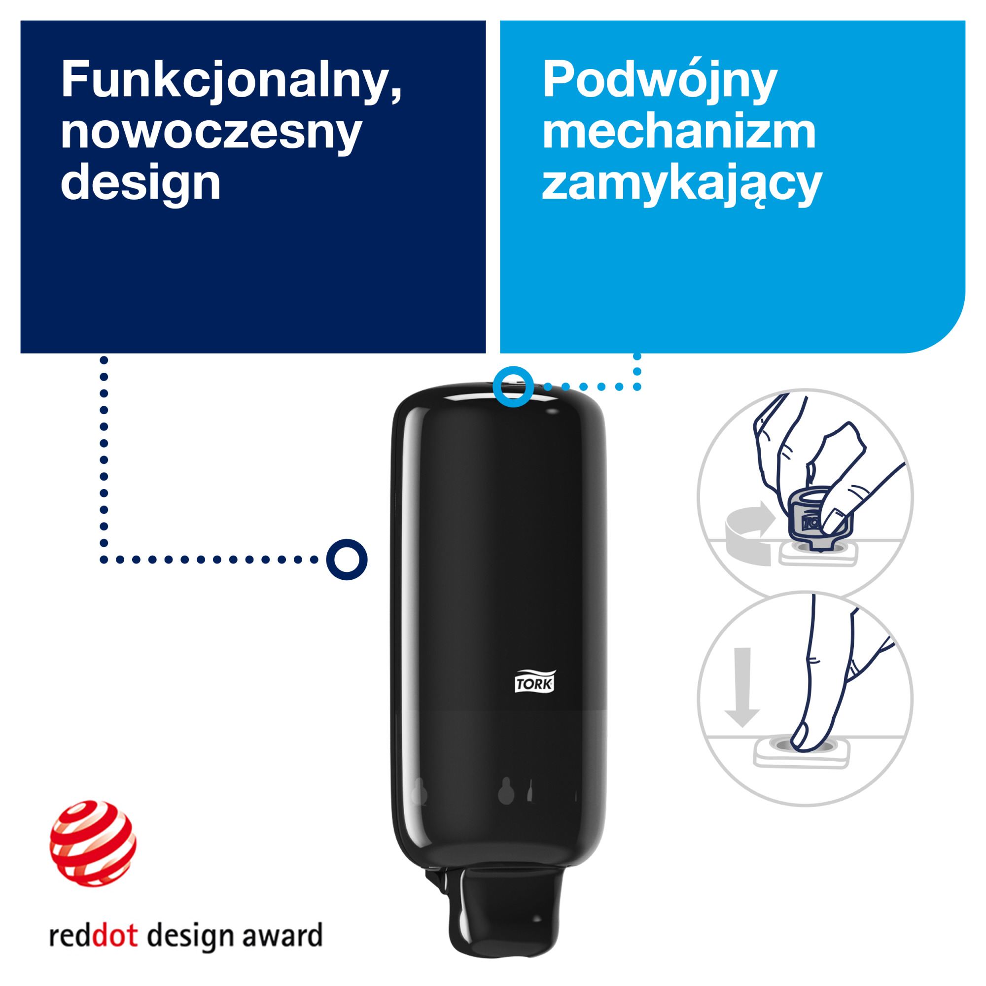 Product Feature