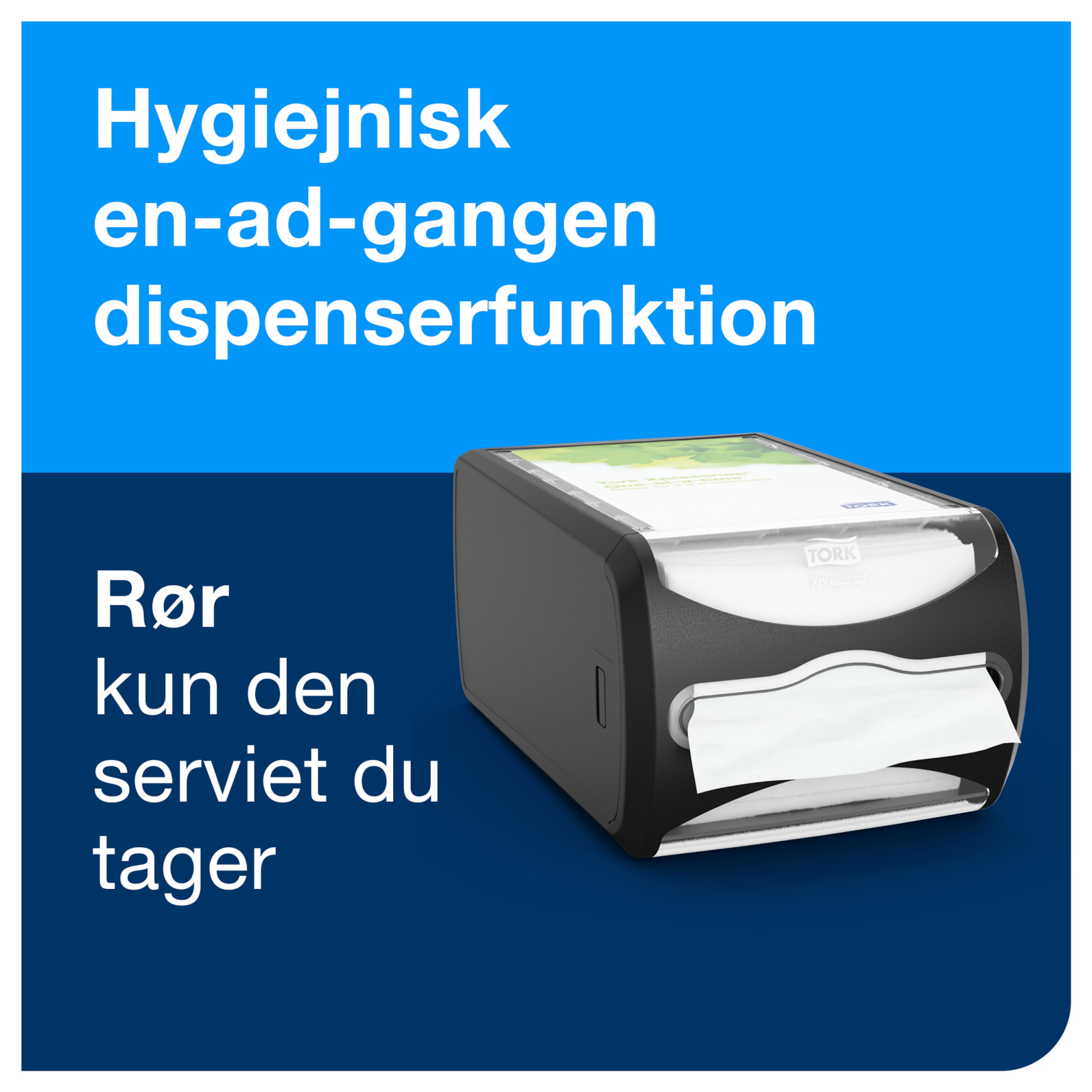 Product Feature
