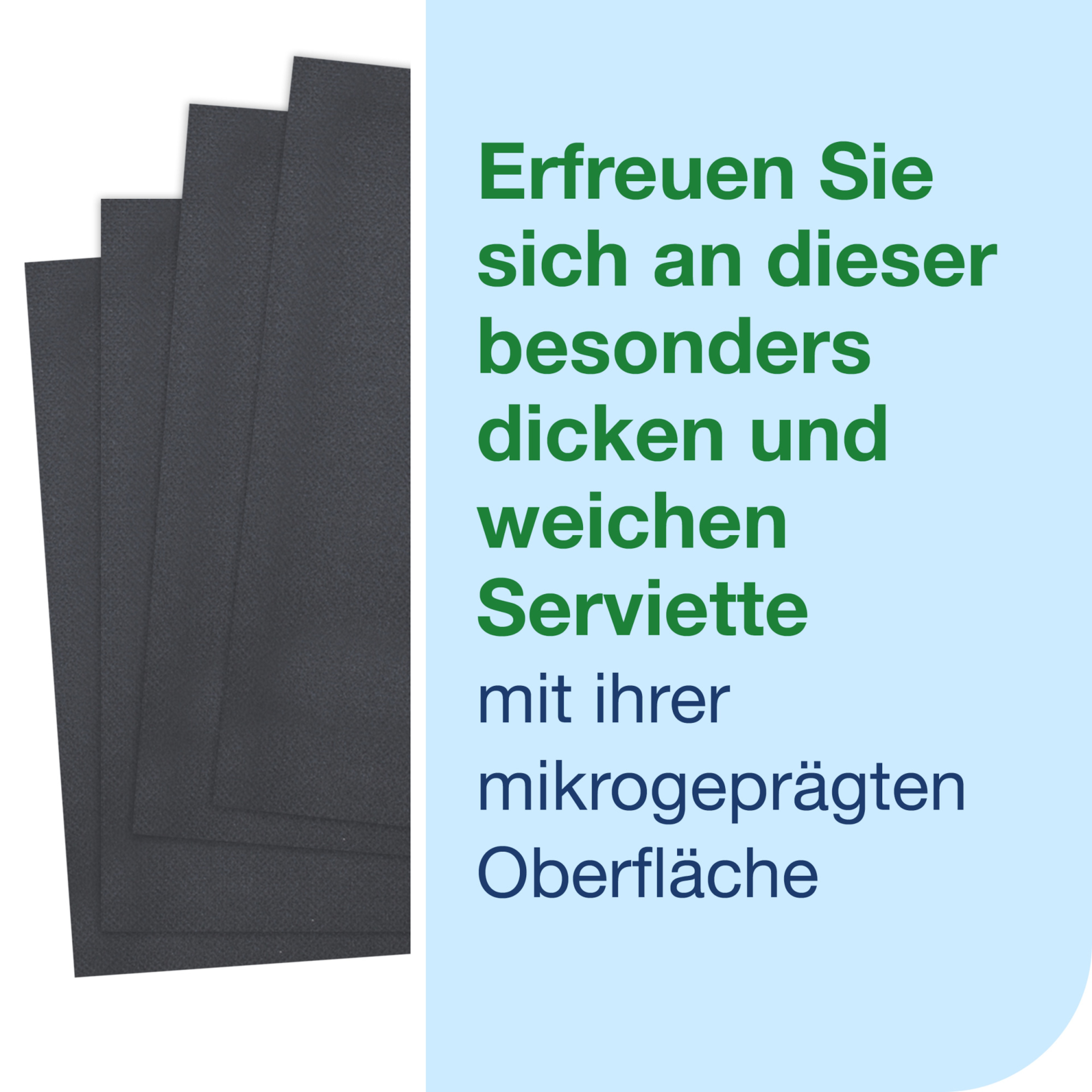 Product Feature