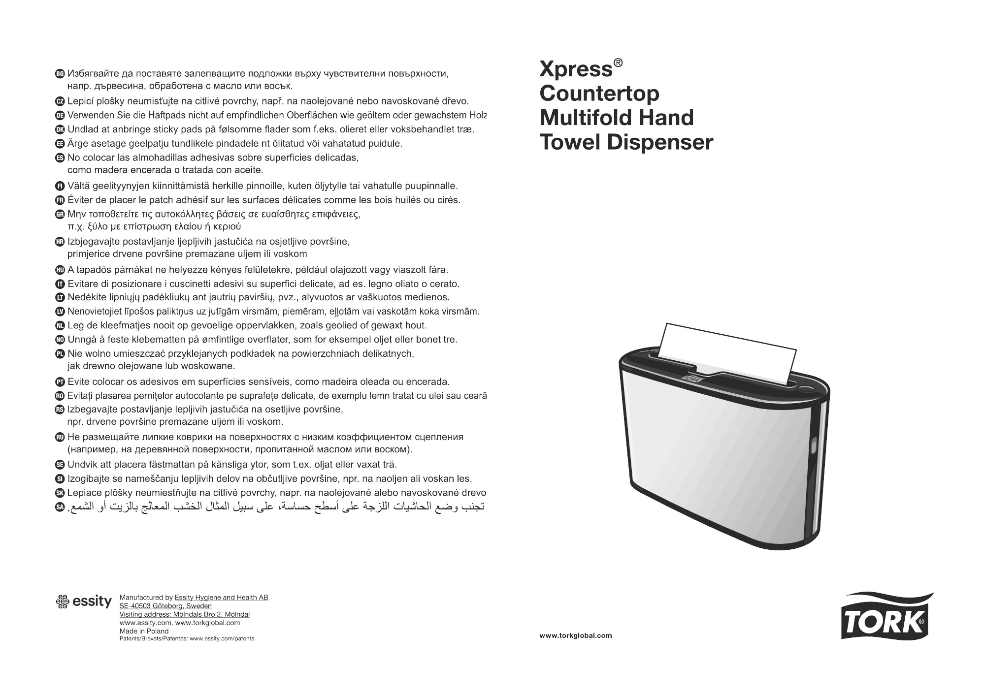 Manual med monteringsinstruktioner