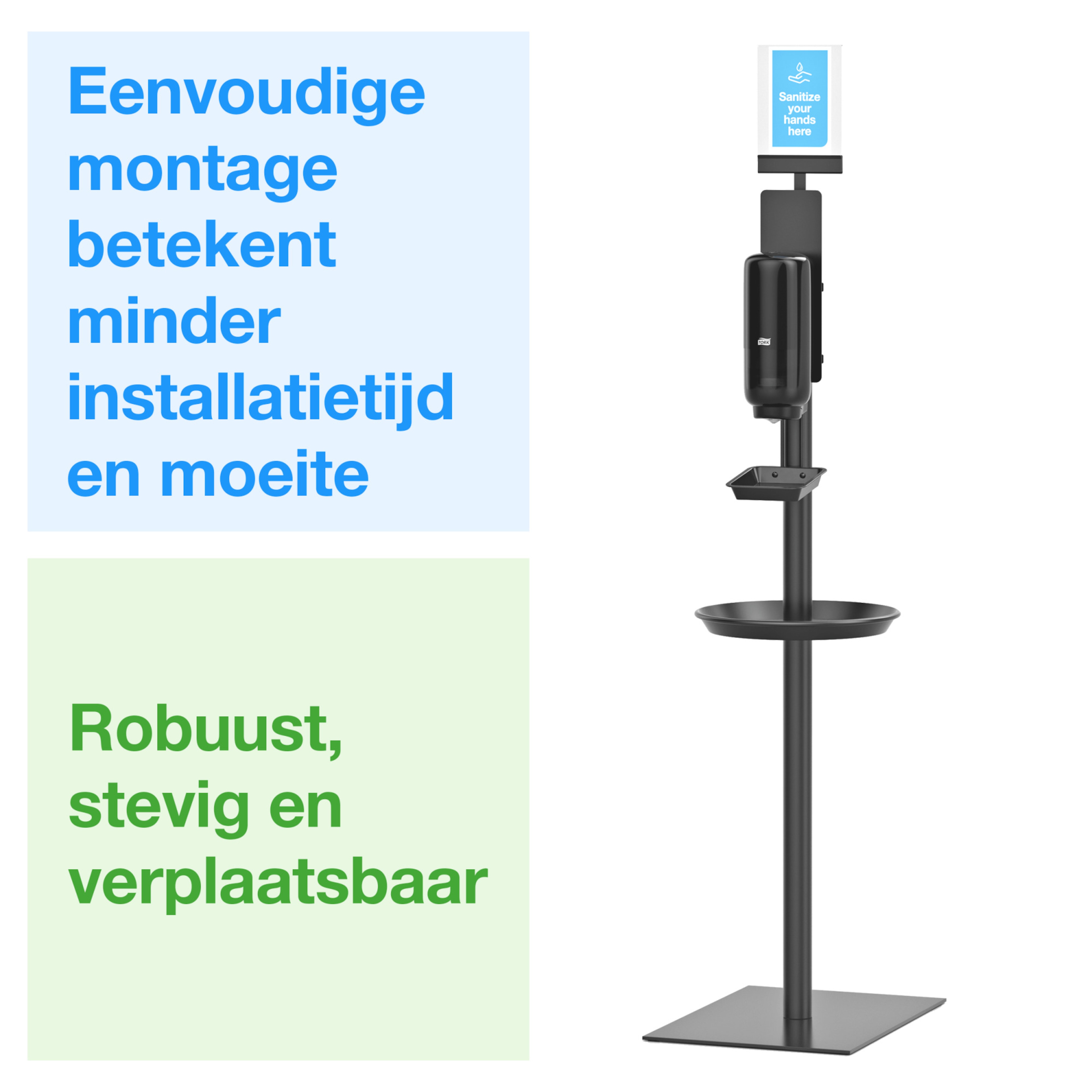 Product Feature