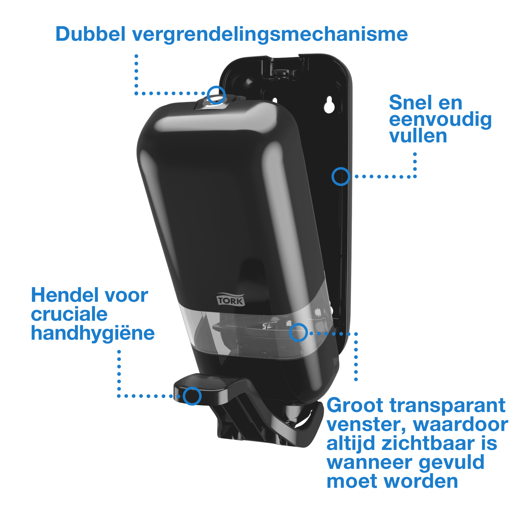 Product Feature