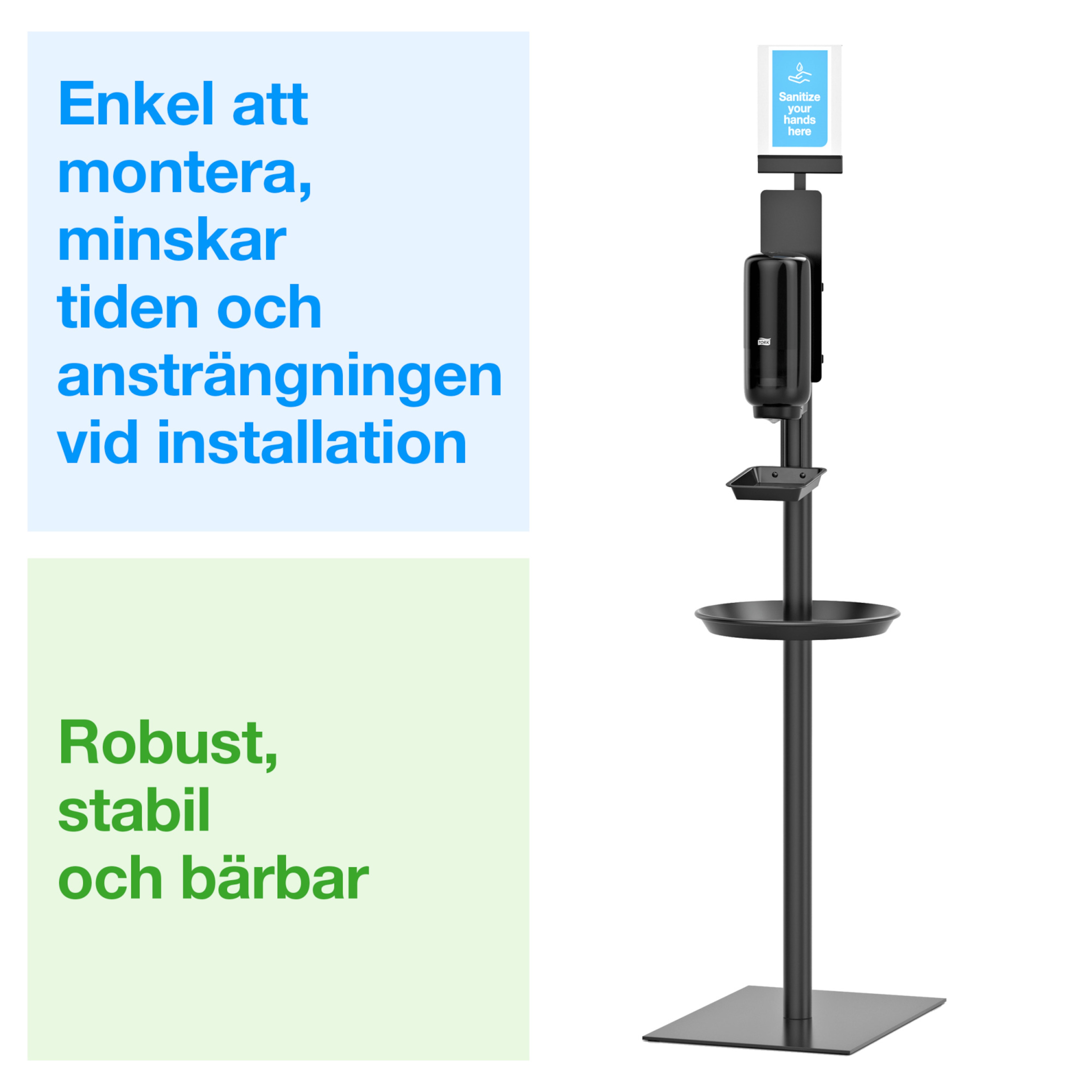 Product Feature