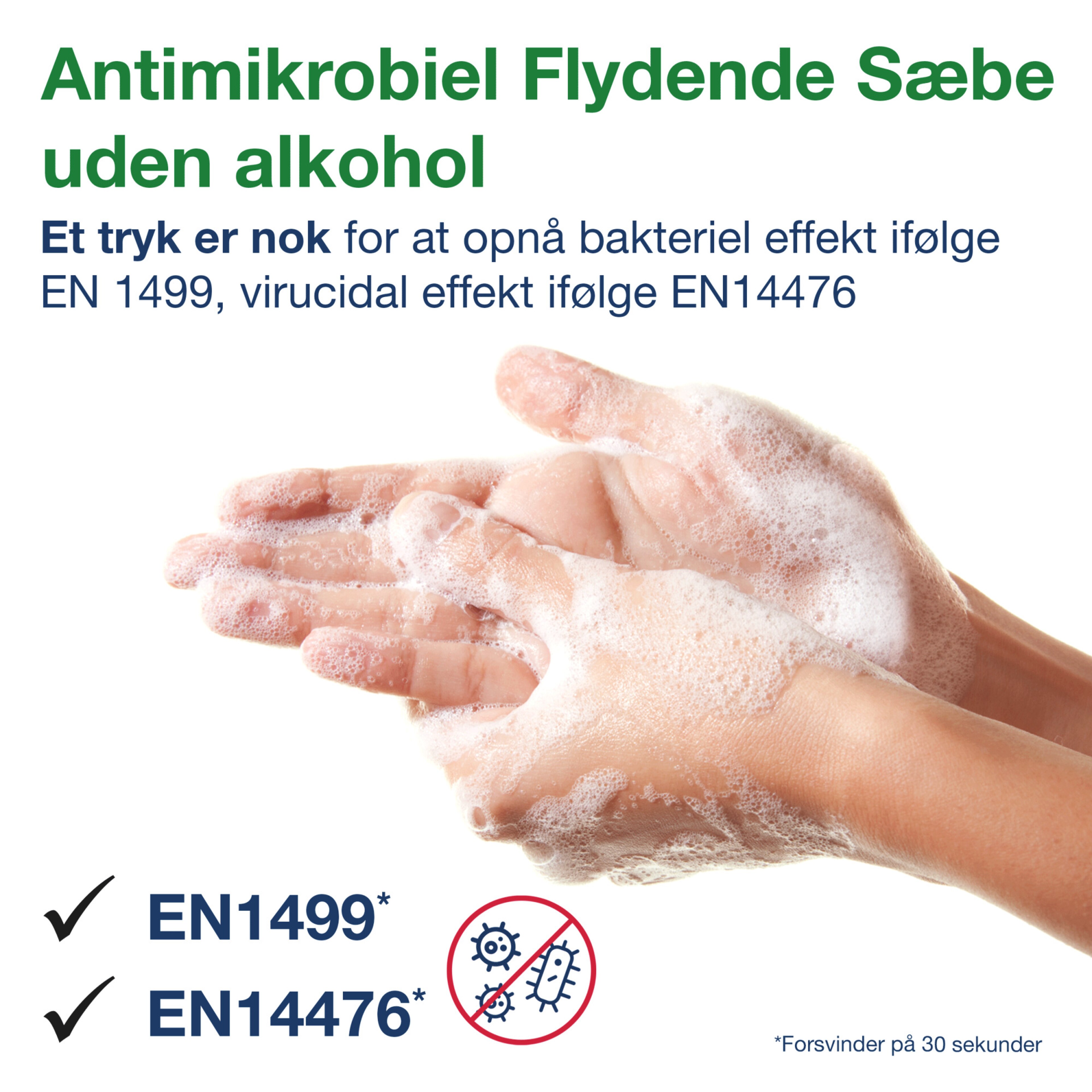 Product Feature