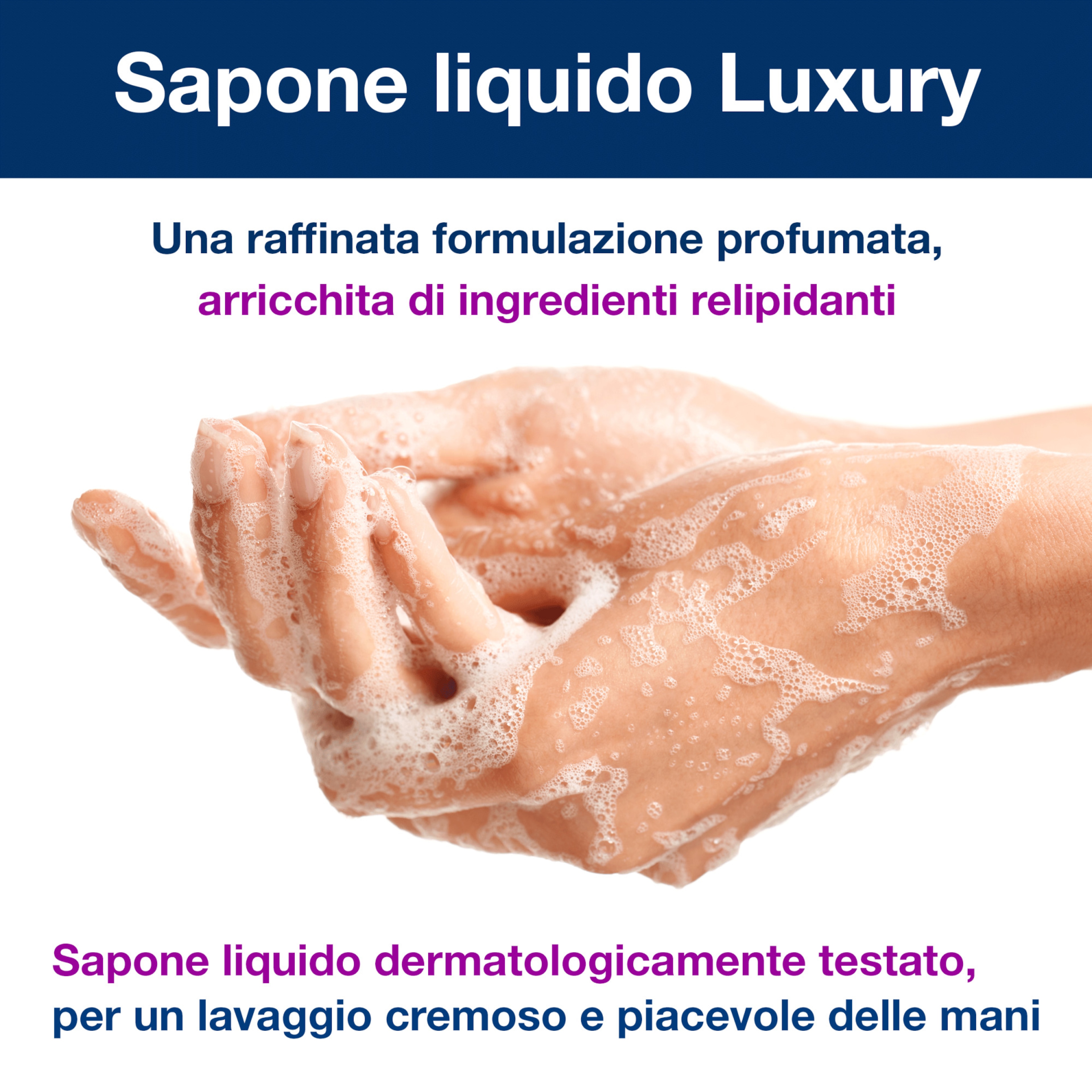 Product Feature