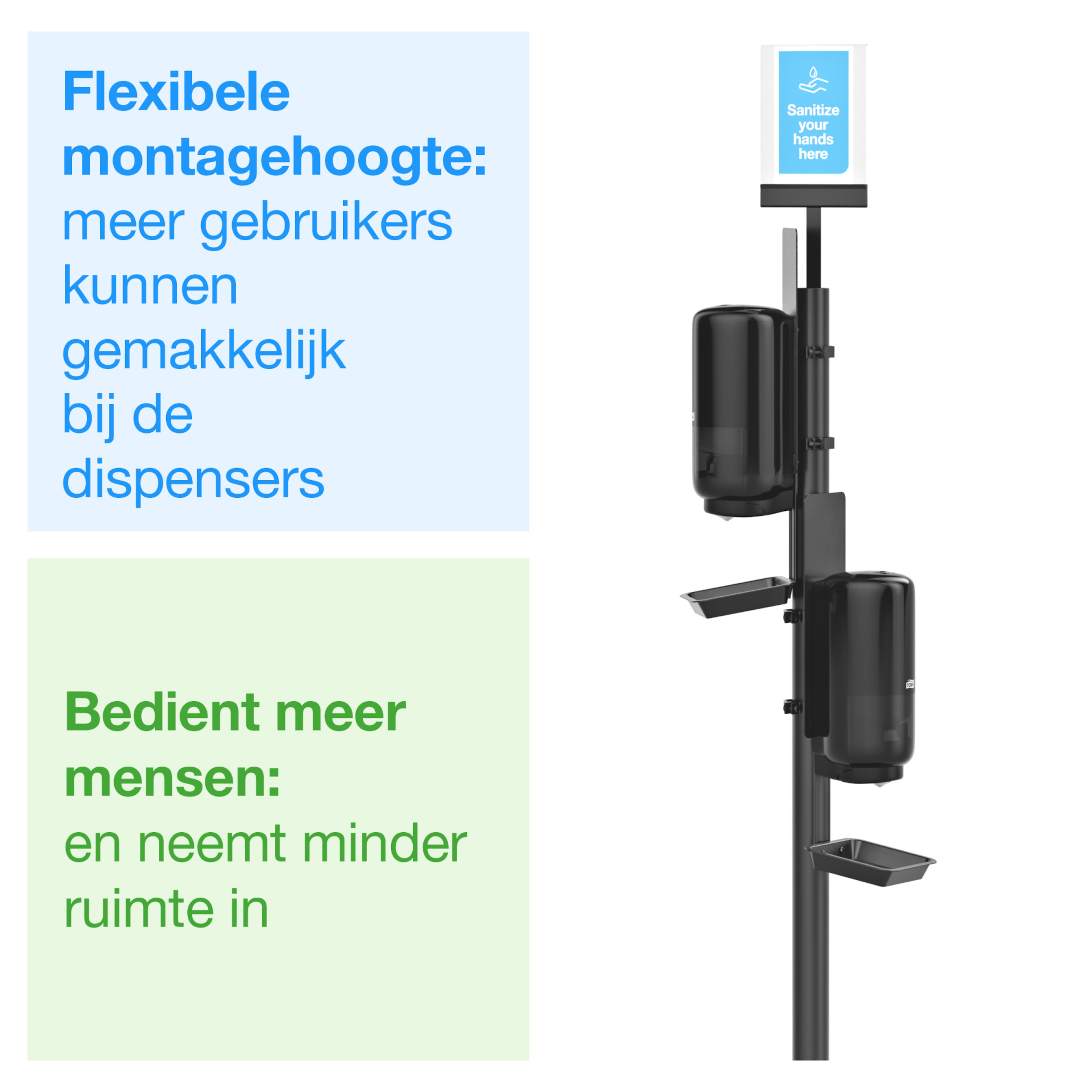 Product Feature