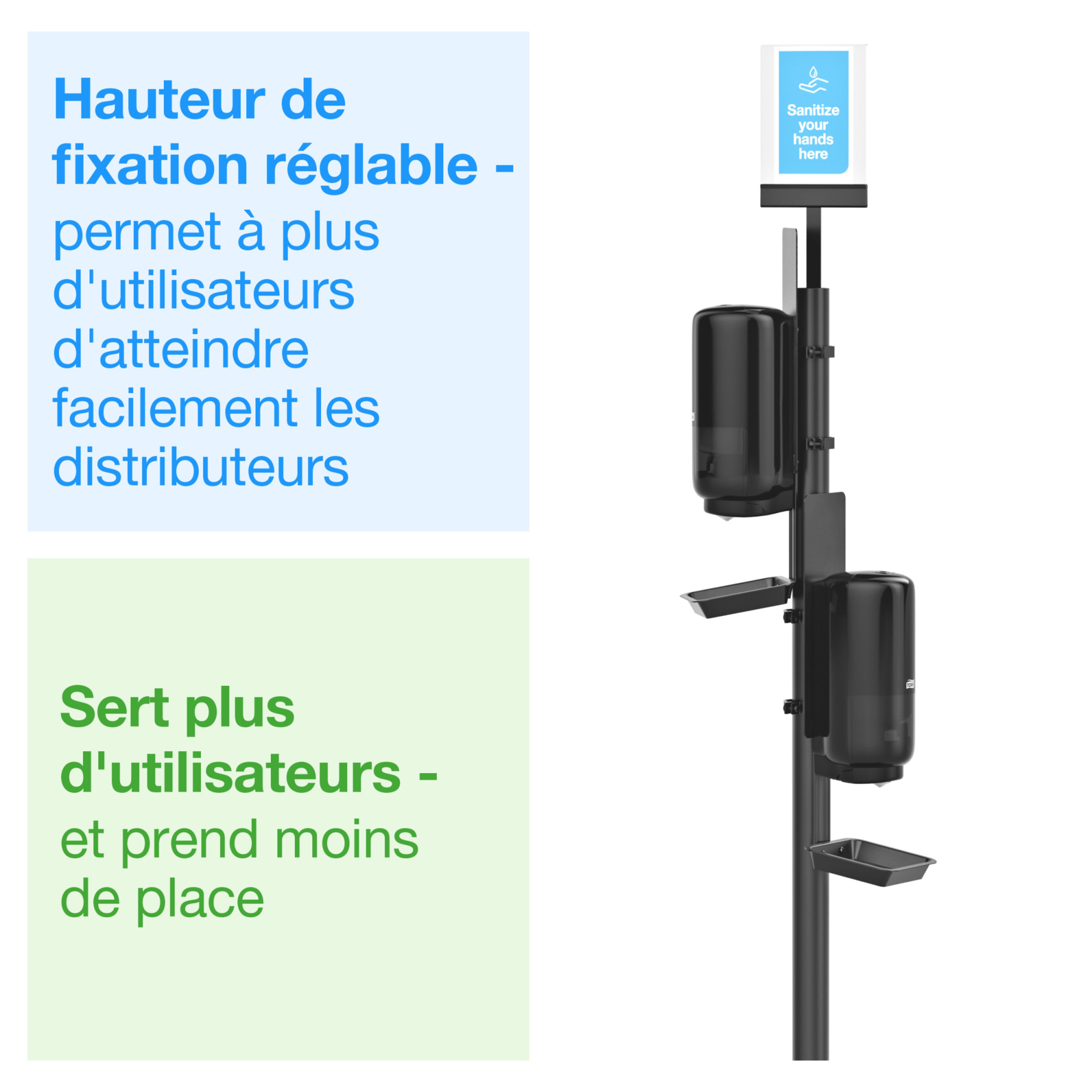 Product Feature