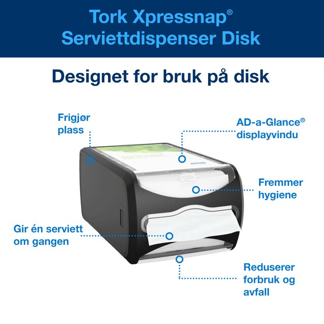 Product Feature