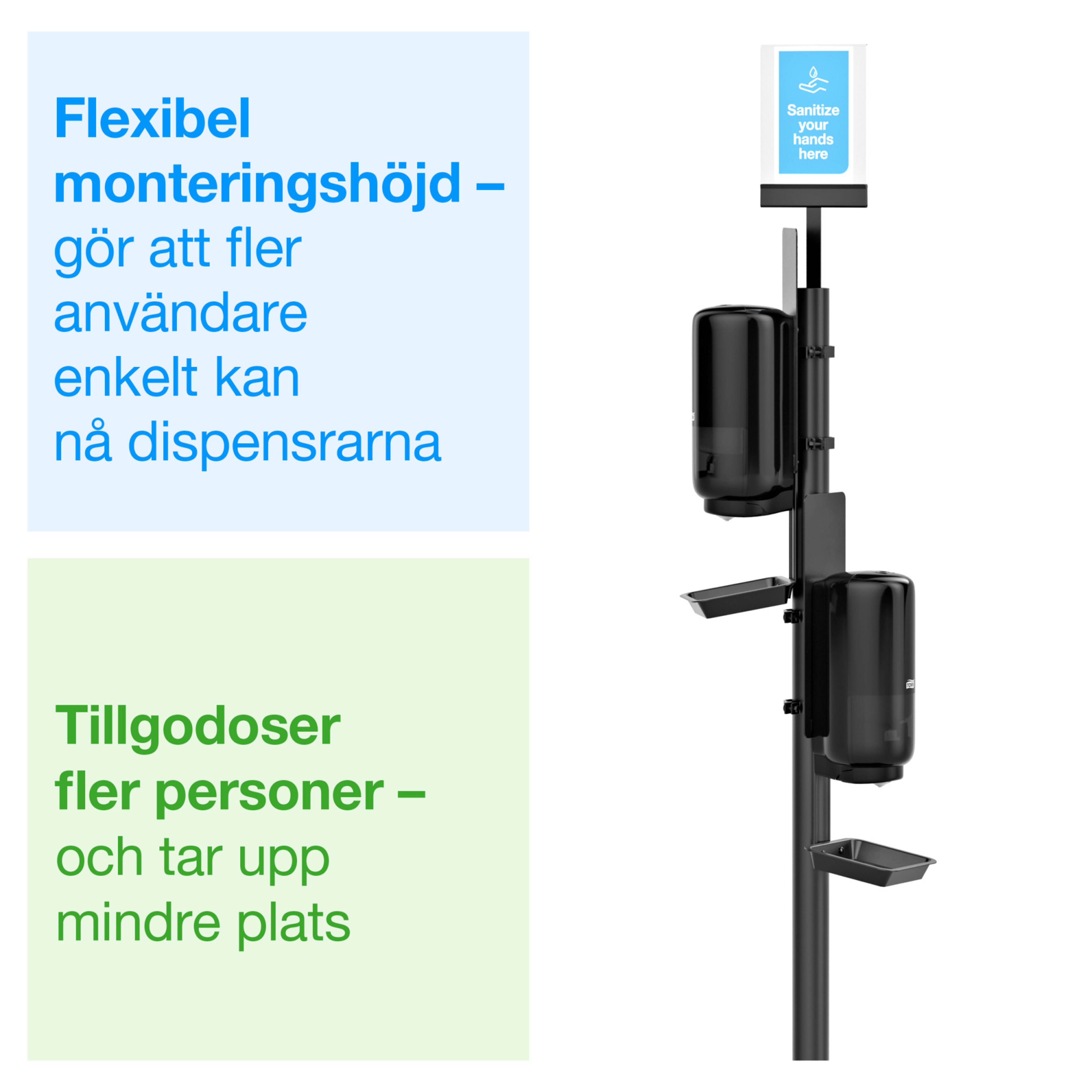 Product Feature